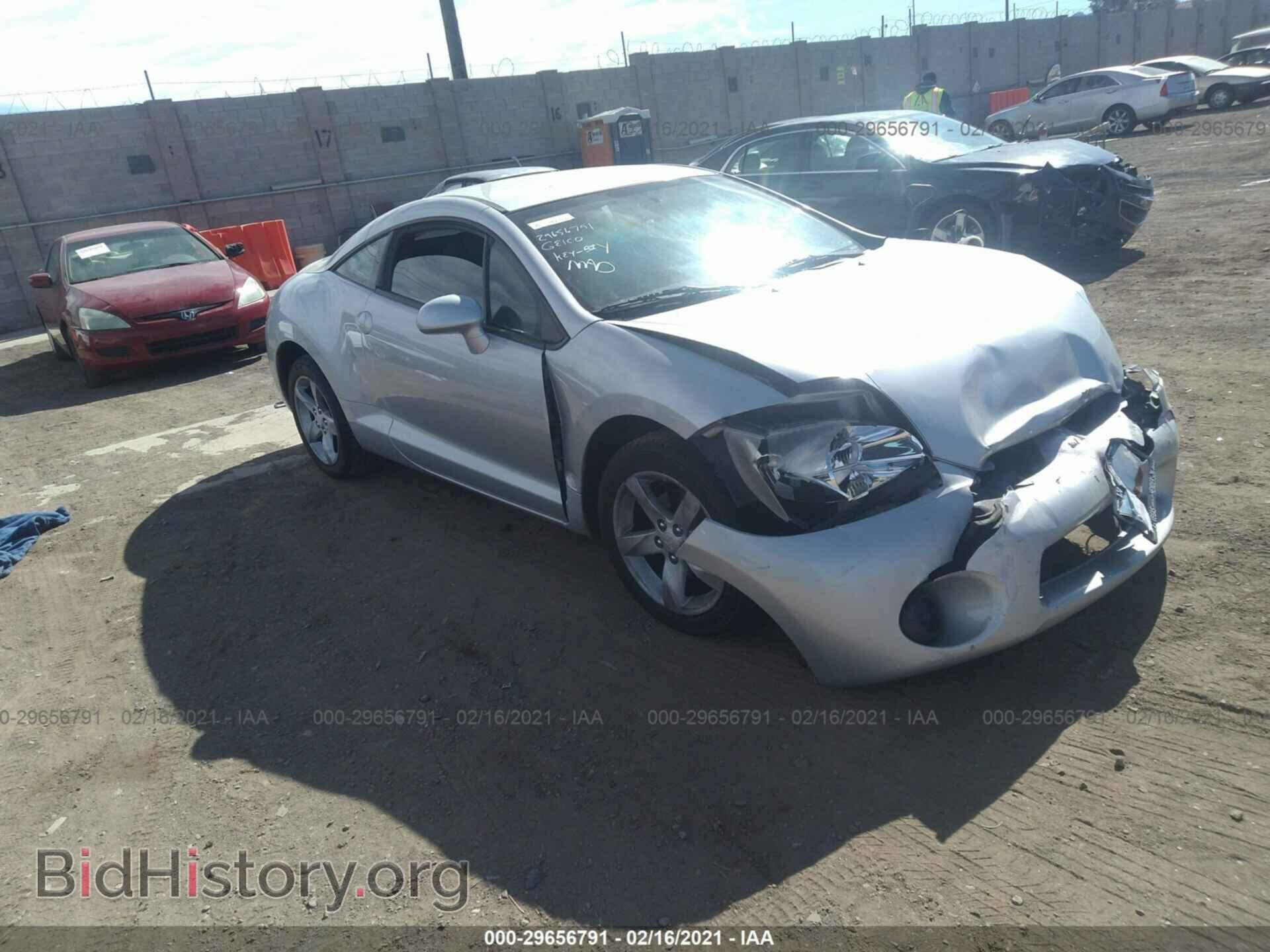 Фотография 4A3AK24F28E003583 - MITSUBISHI ECLIPSE 2008