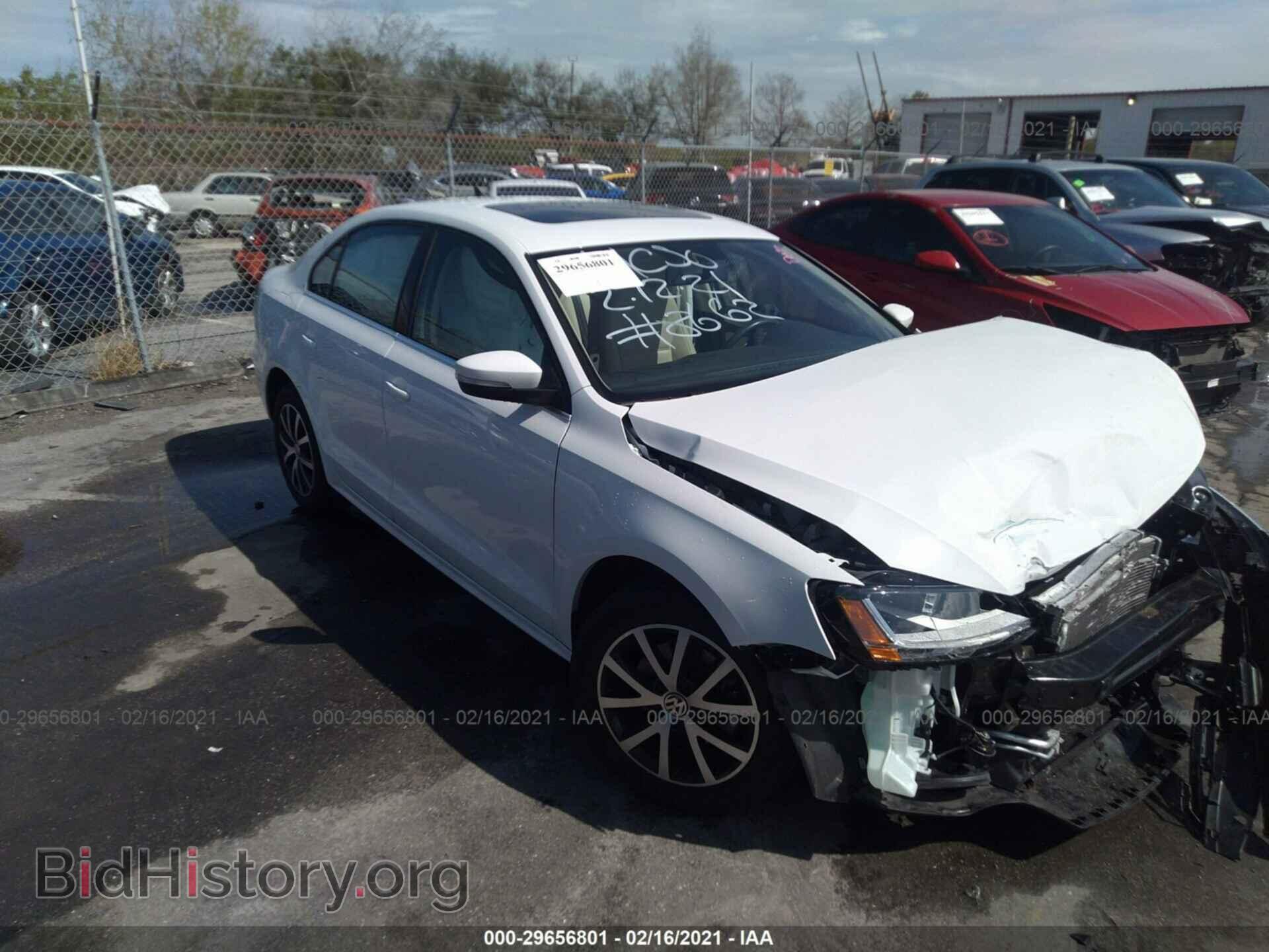 Фотография 3VWDB7AJ7HM390287 - VOLKSWAGEN JETTA 2017