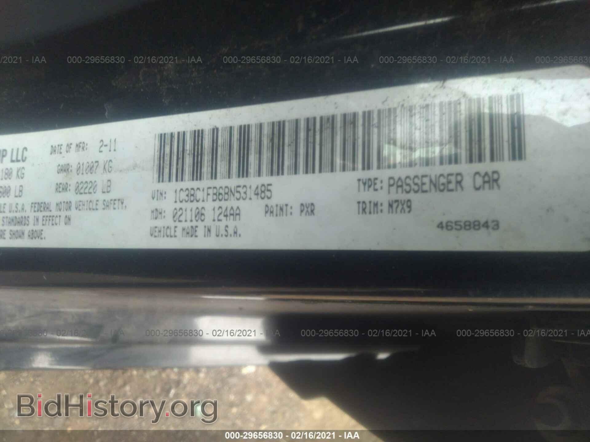 2011 CHRYSLER 200 - VIN: 1C3BC1FB6BN531485 - Photo 9