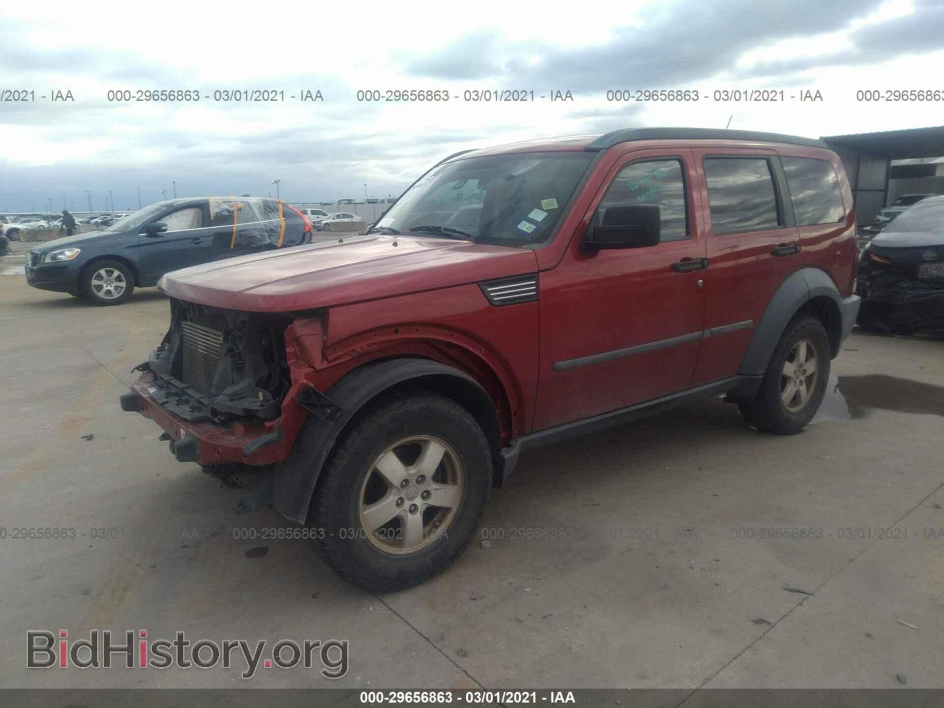 2007 DODGE NITRO - VIN: 1D8GT28K27W528316 - Фото 2