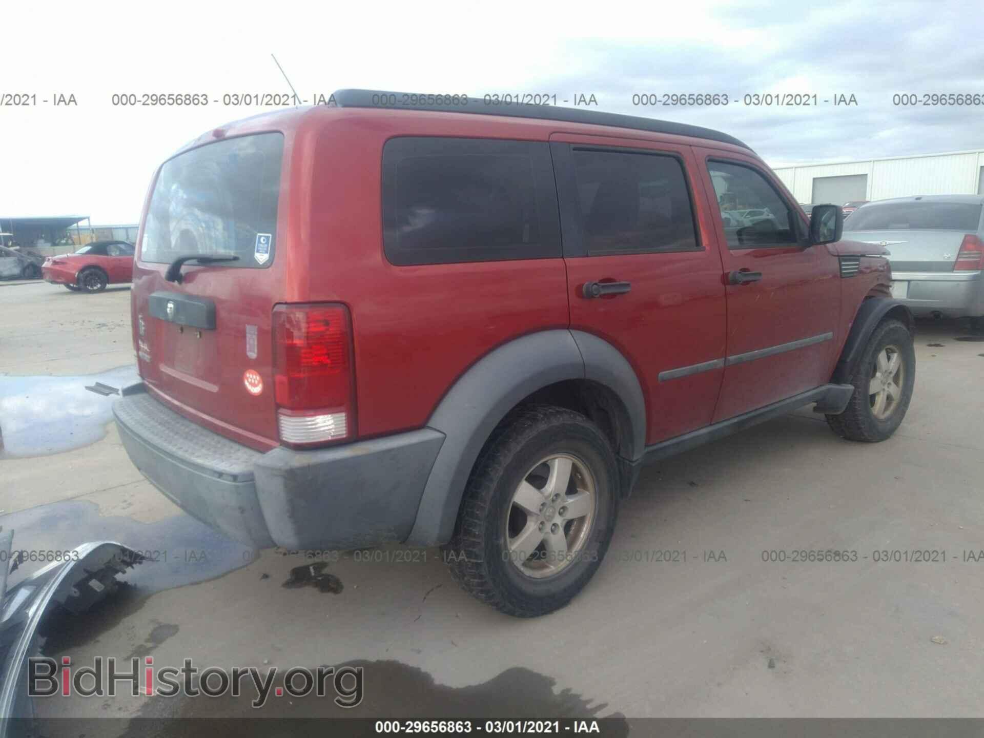 2007 DODGE NITRO - VIN: 1D8GT28K27W528316 - Фото 4