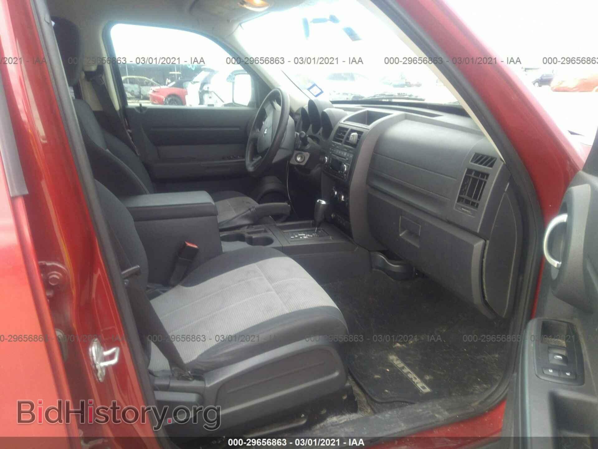 2007 DODGE NITRO - VIN: 1D8GT28K27W528316 - Фото 5