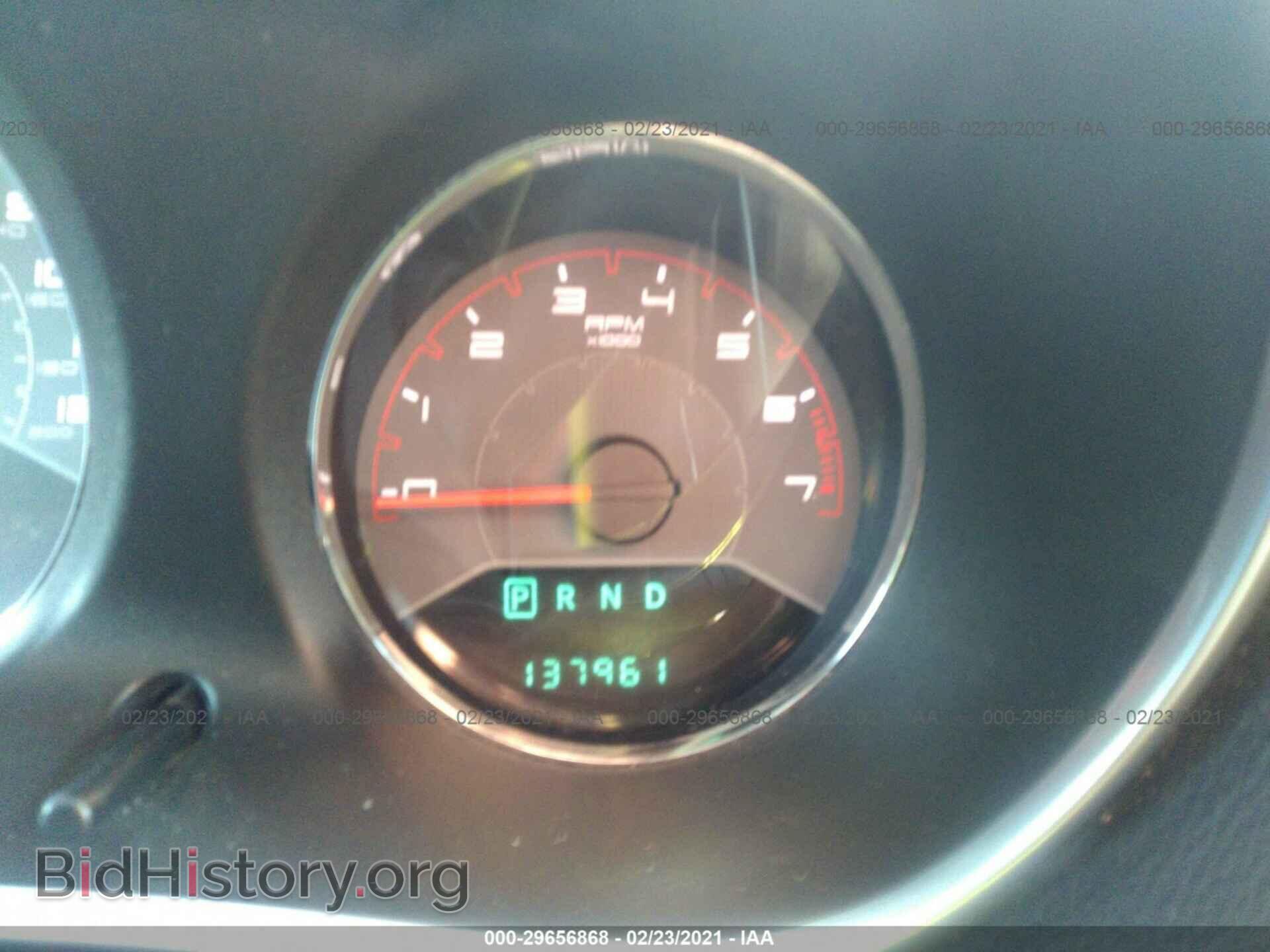 2012 DODGE AVENGER - VIN: 1C3CDZAB6CN220079 - Photo 7