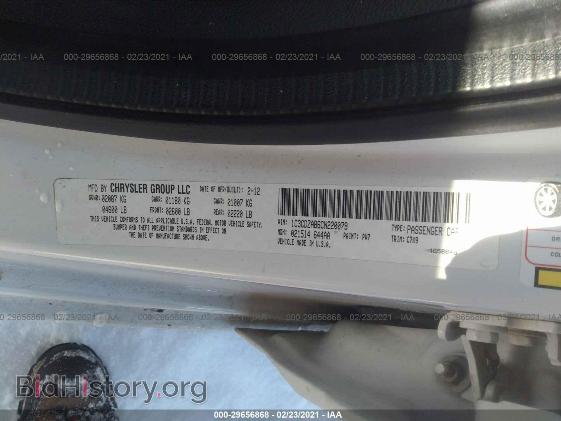 2012 DODGE AVENGER - VIN: 1C3CDZAB6CN220079 - Photo 9