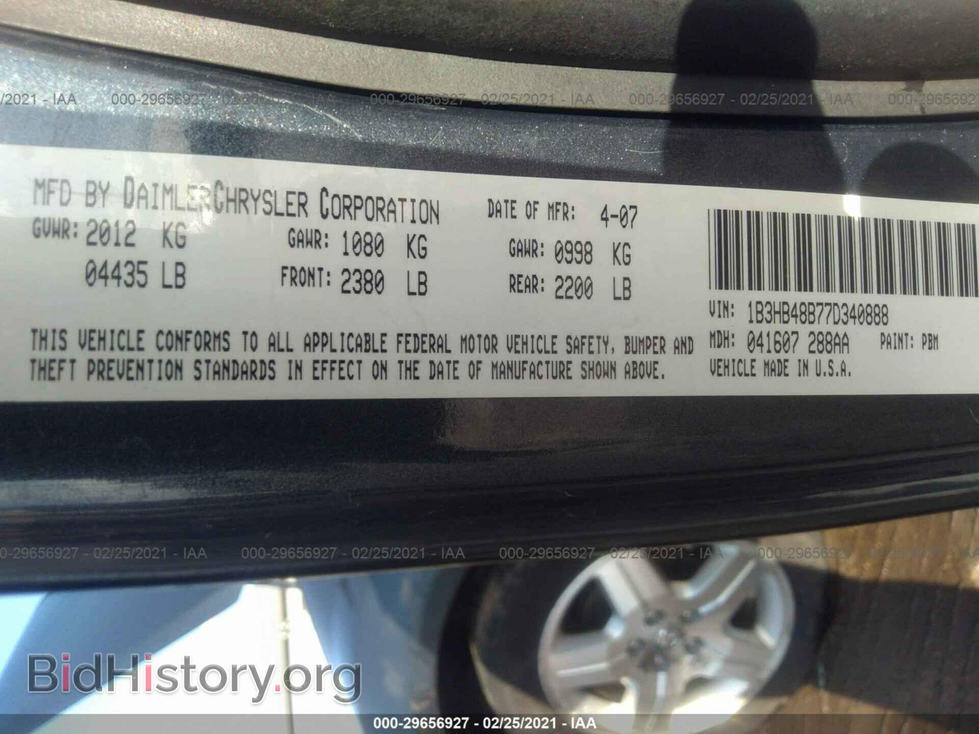 2007 DODGE CALIBER - VIN: 1B3HB48B77D340888 - Фото 9