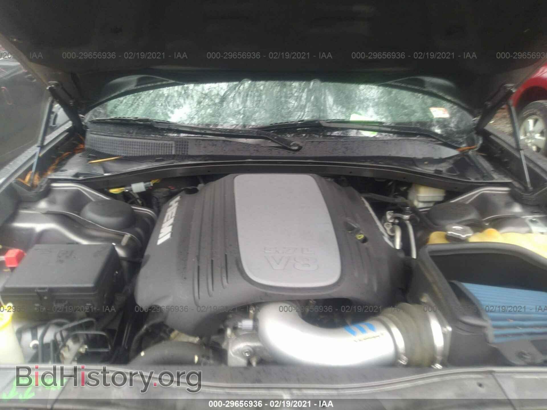 2014 DODGE CHARGER - VIN: 2C3CDXCT7EH135127 - Фото 10
