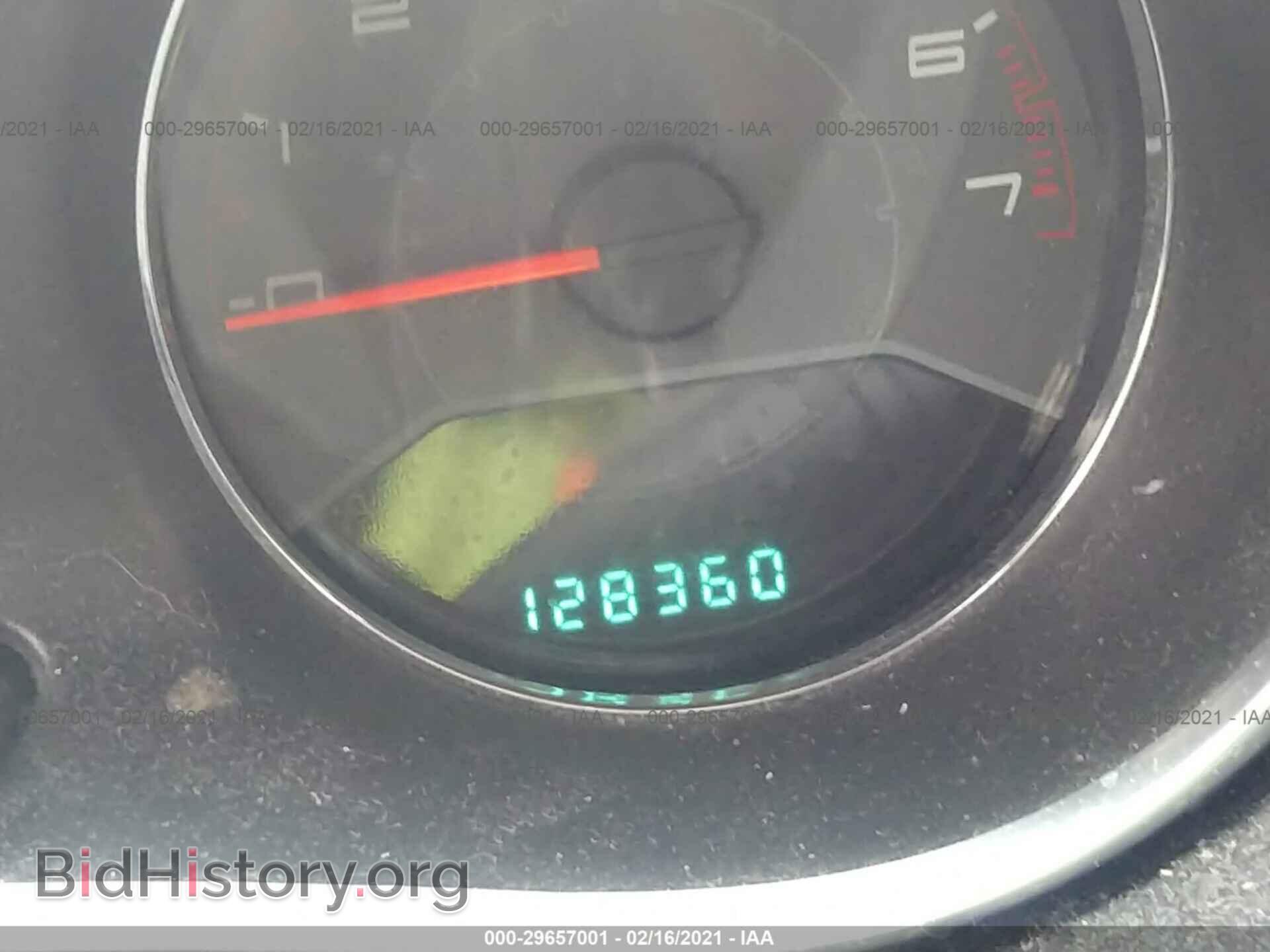 2012 DODGE AVENGER - VIN: 1C3CDZCB6CN156476 - Photo 7