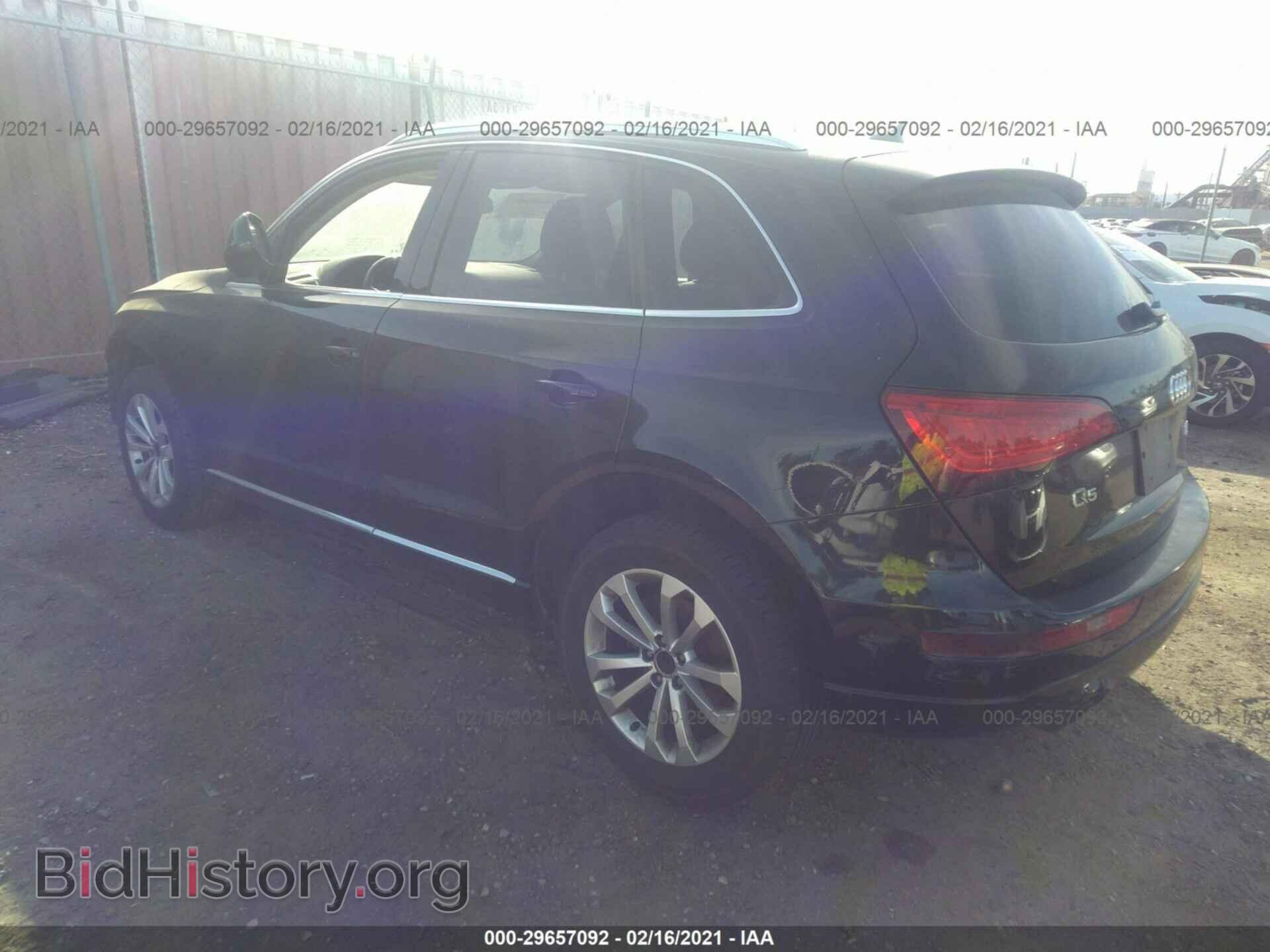 2013 AUDI Q5 - VIN: WA1CFAFP5DA074062 - Фото 3