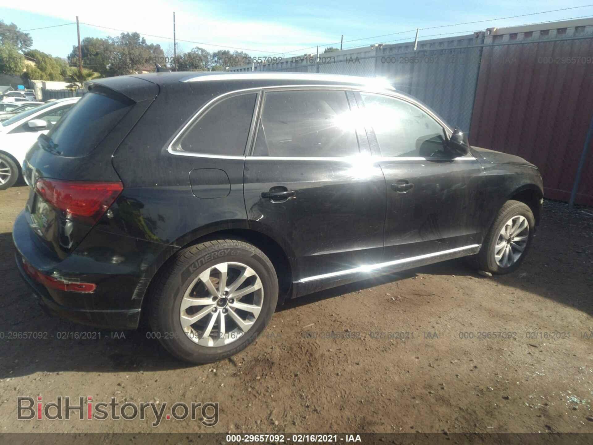 2013 AUDI Q5 - VIN: WA1CFAFP5DA074062 - Фото 4