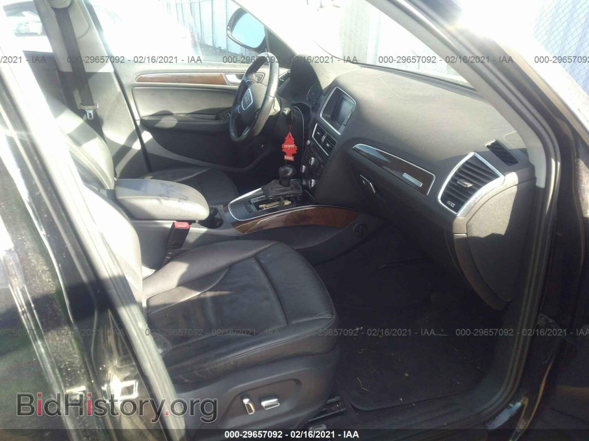 2013 AUDI Q5 - VIN: WA1CFAFP5DA074062 - Фото 5