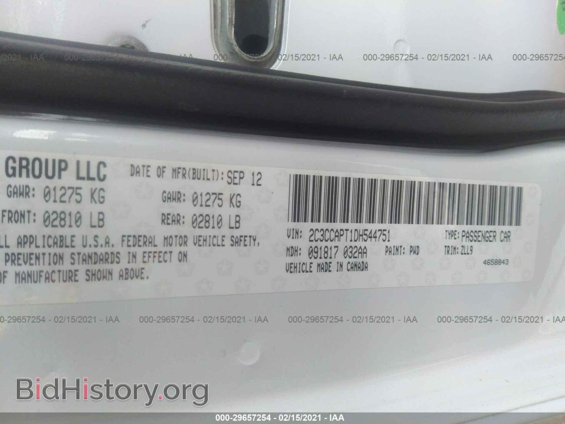 2013 CHRYSLER 300 - VIN: 2C3CCAPT1DH544751 - Фото 9