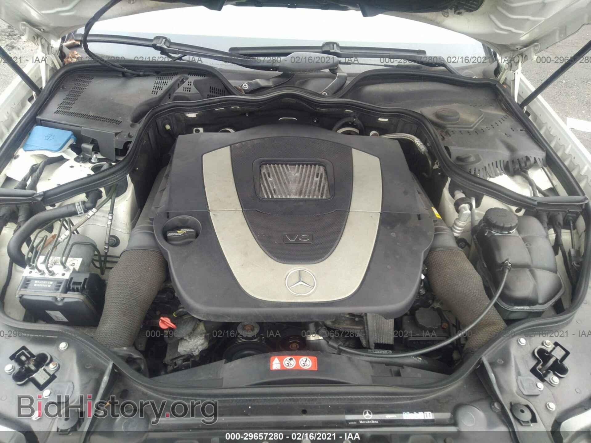 2007 MERCEDES-BENZ E-CLASS - VIN: WDBUF87X87B151070 - Фото 10