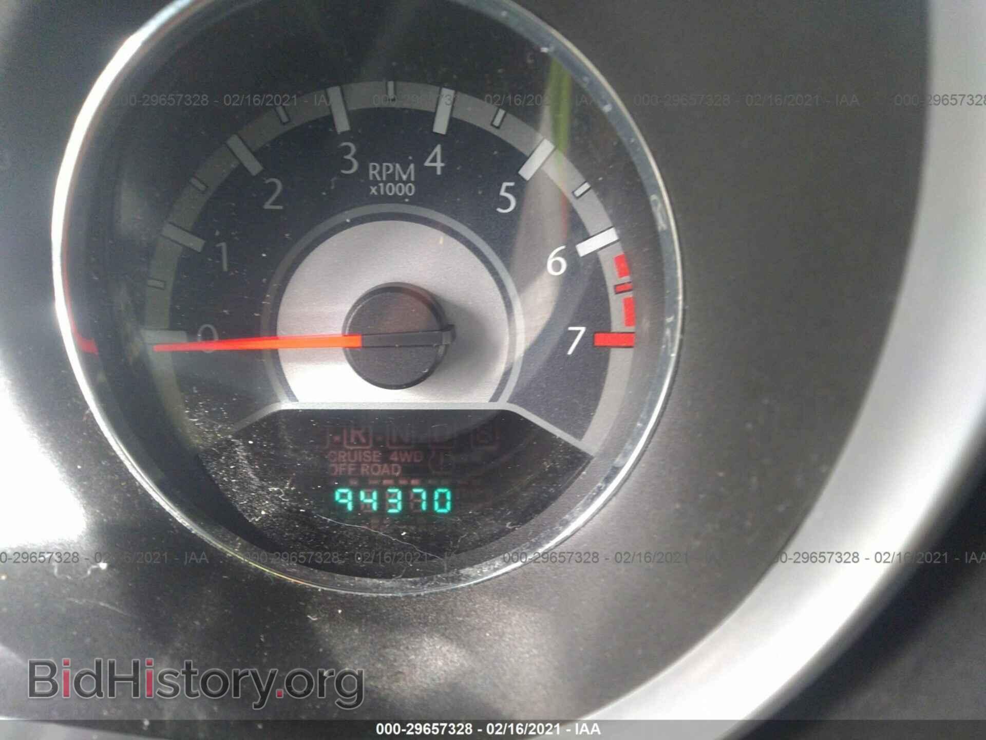 2011 CHRYSLER 200 - VIN: 1C3BC2FG7BN505687 - Фото 7