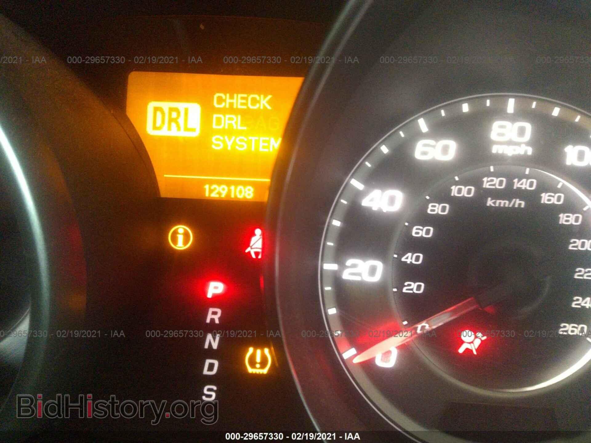 2012 ACURA MDX - VIN: 2HNYD2H20CH517527 - Фото 7