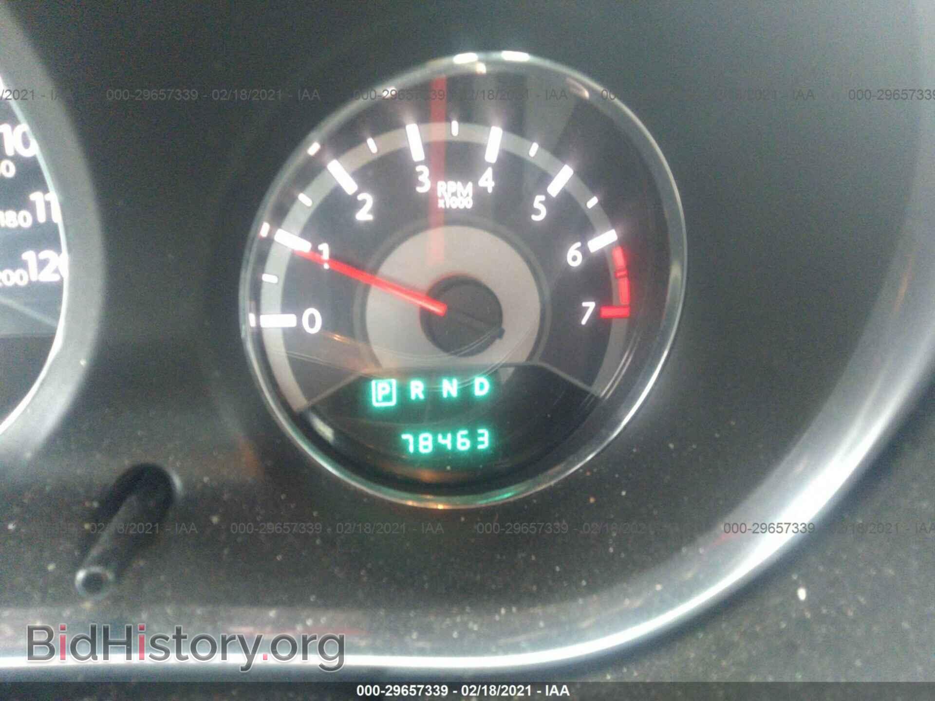 2014 CHRYSLER 200 - VIN: 1C3CCBAB4EN205898 - Фото 7