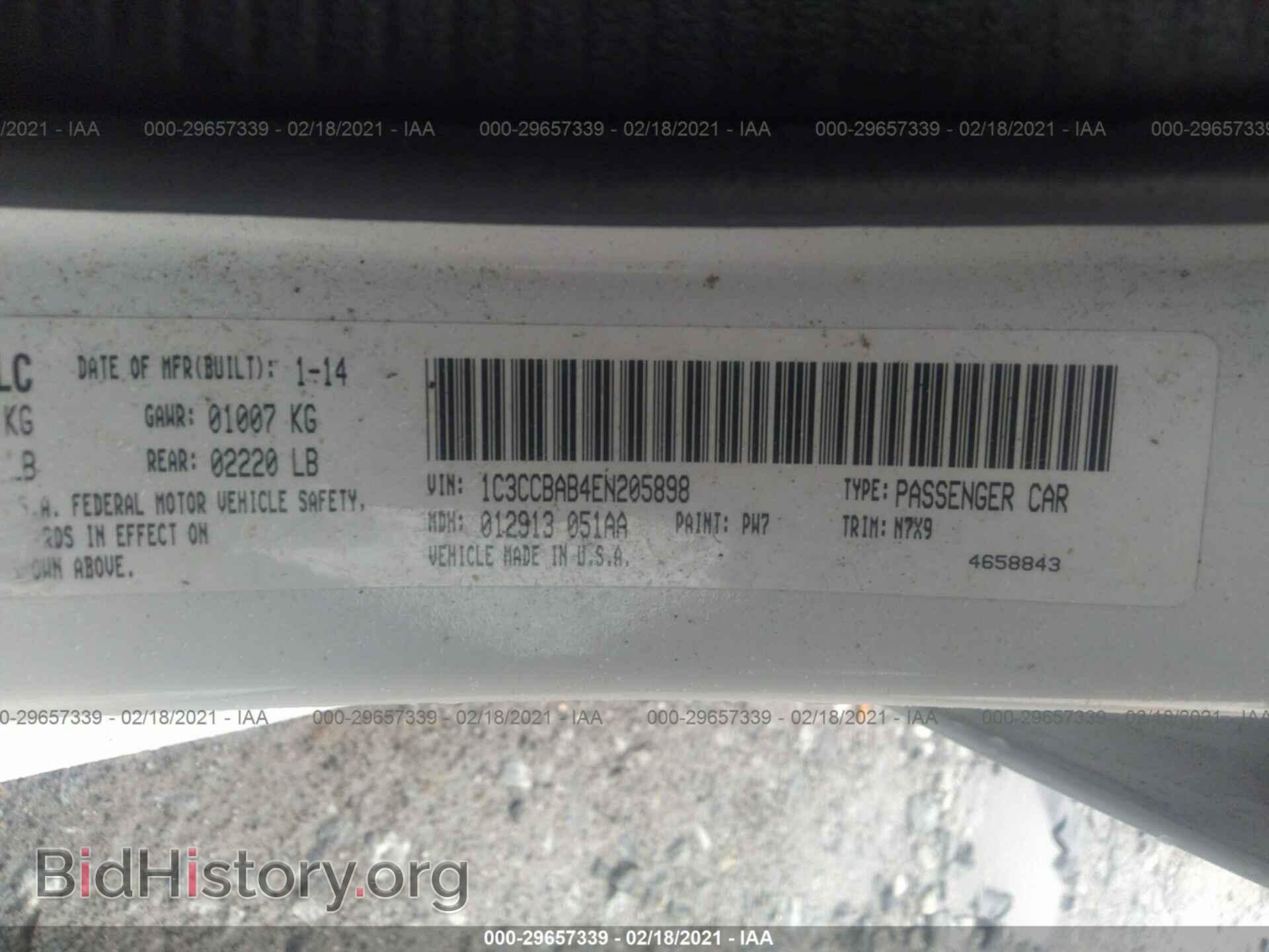 2014 CHRYSLER 200 - VIN: 1C3CCBAB4EN205898 - Фото 9