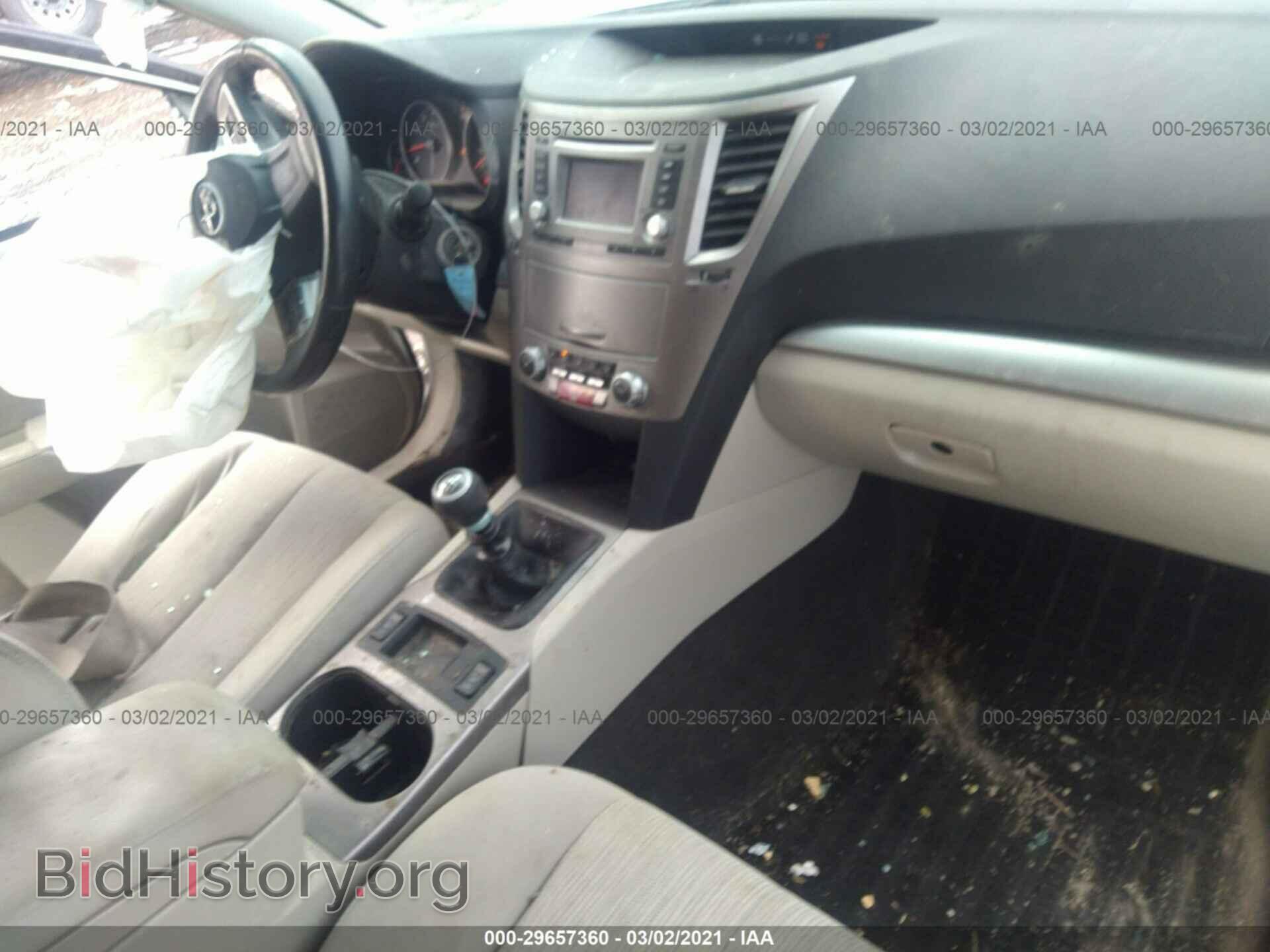 2014 SUBARU OUTBACK - VIN: 4S4BRBCC2E1205011 - Фото 5