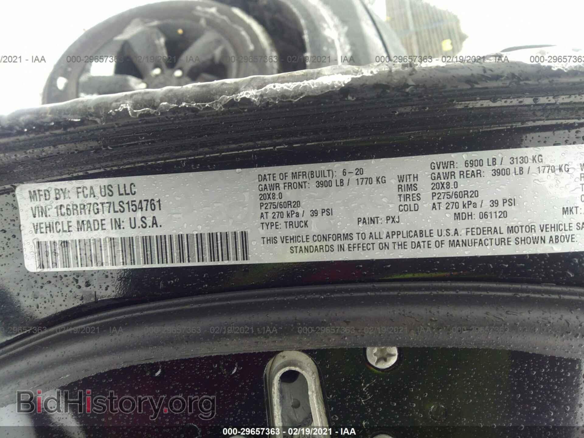 2020 RAM 1500 CLASSIC - VIN: 1C6RR7GT7LS154761 - Фото 9