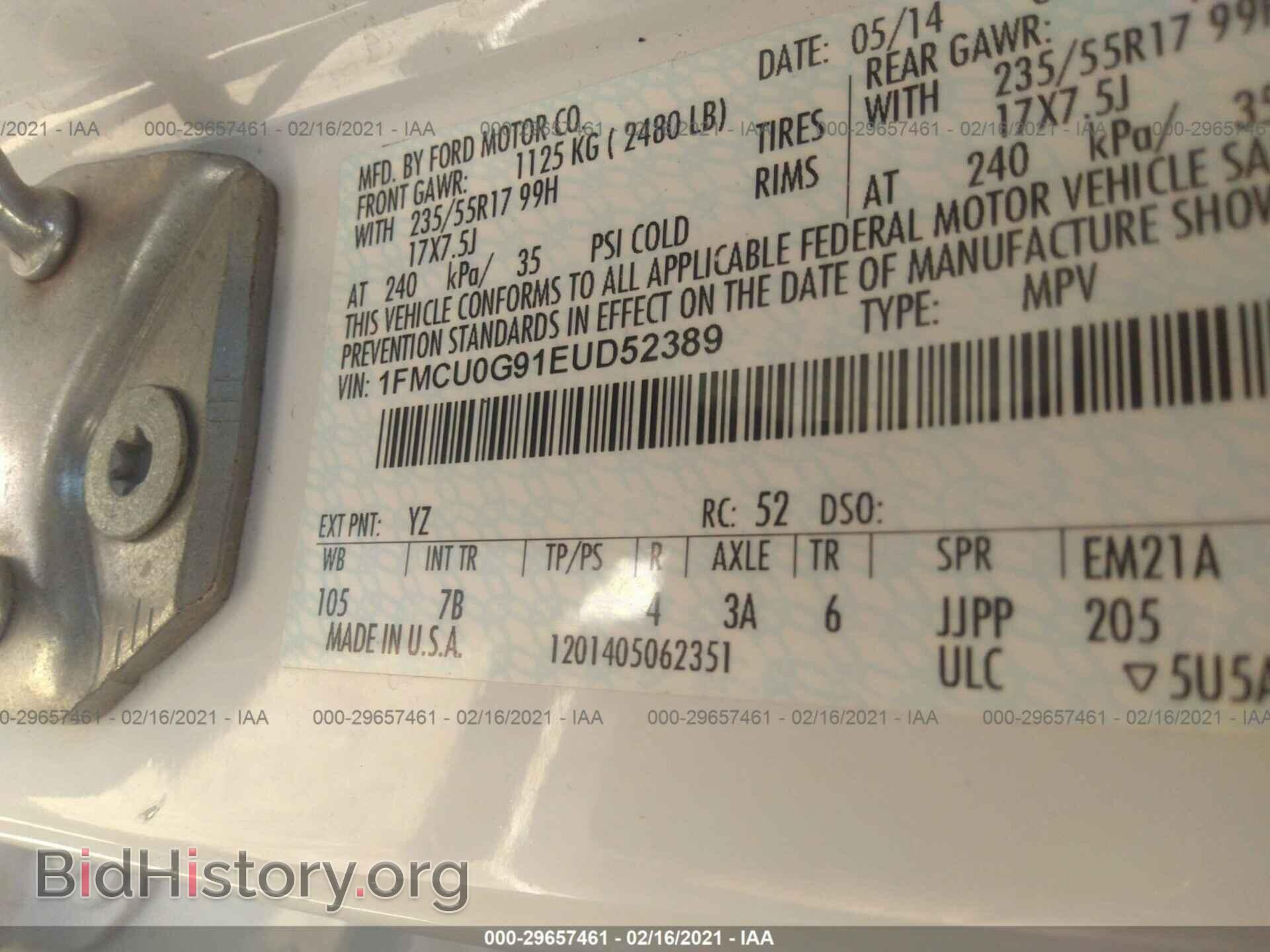 2014 FORD ESCAPE - VIN: 1FMCU0G91EUD52389 - Фото 9