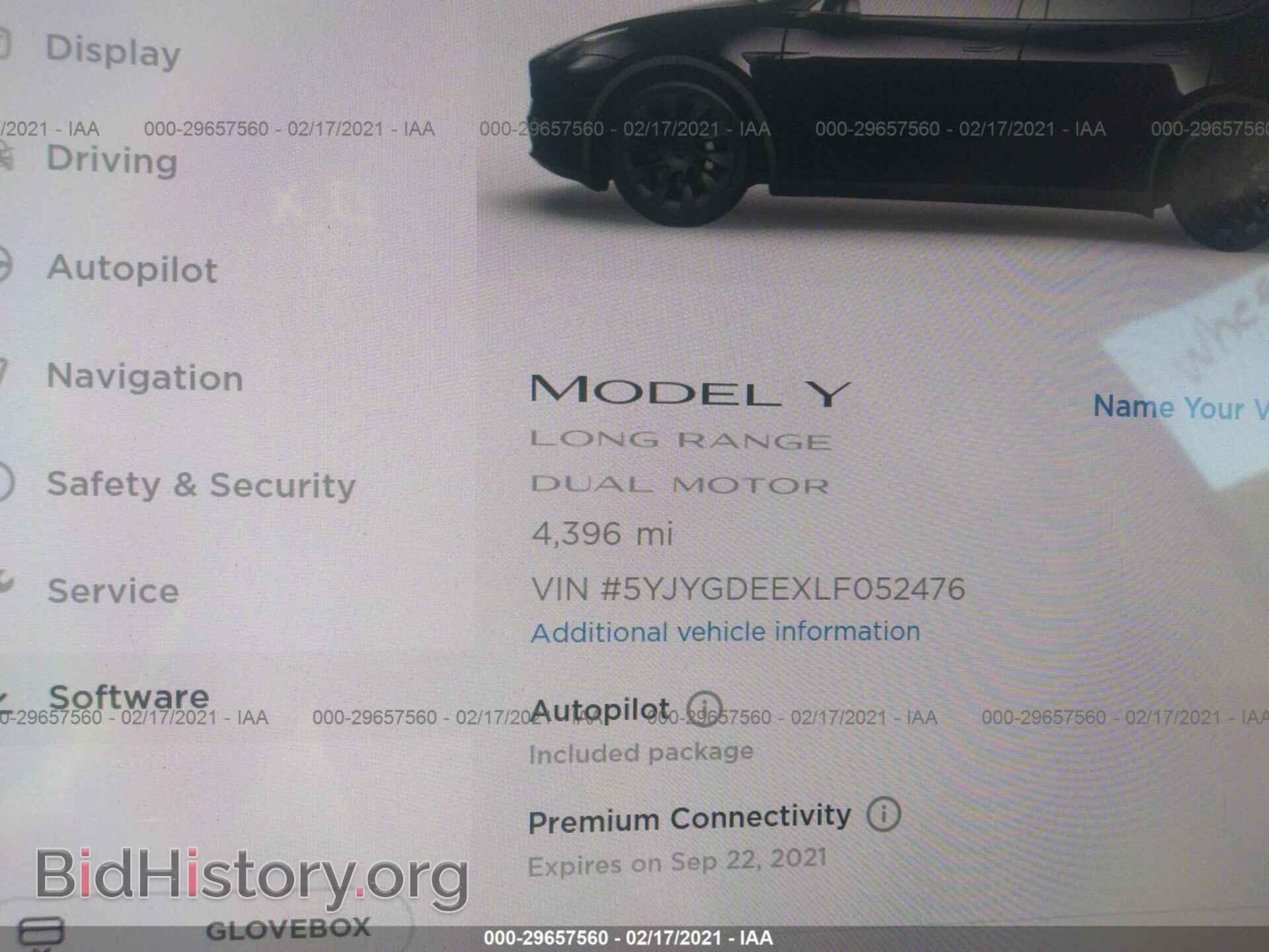 2020 TESLA MODEL Y - VIN: 5YJYGDEEXLF052476 - Фото 7