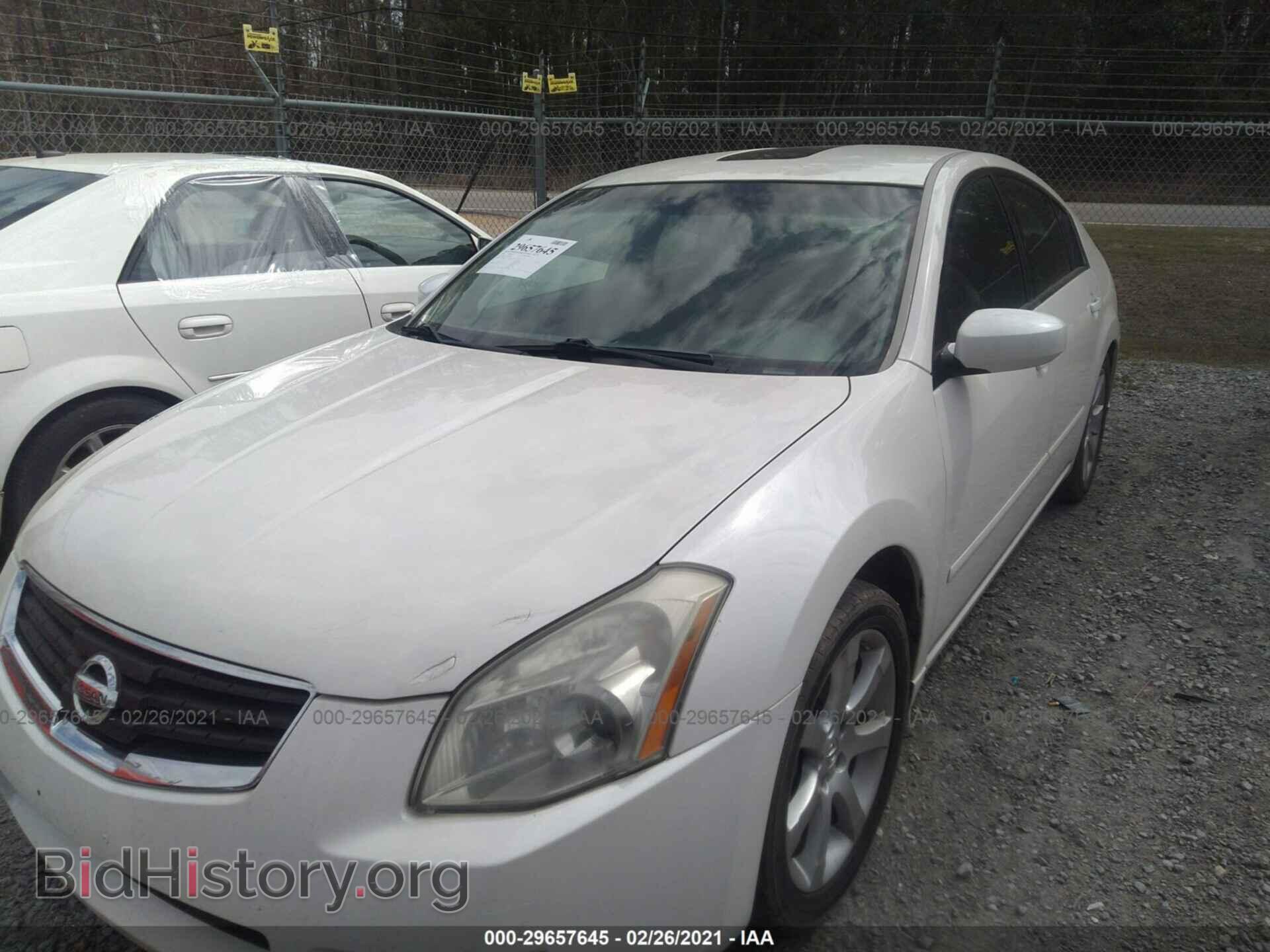 2008 NISSAN MAXIMA - VIN: 1N4BA41E78C835598 - Фото 2