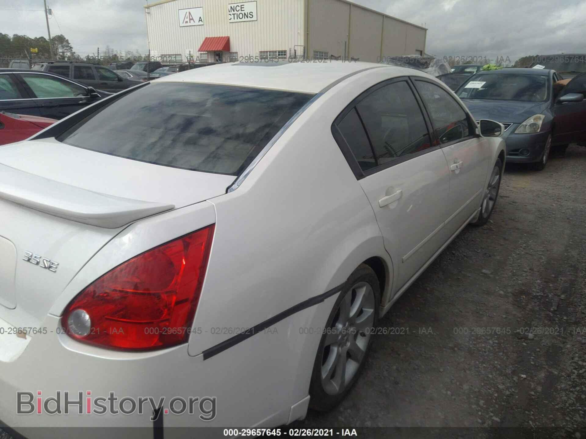 2008 NISSAN MAXIMA - VIN: 1N4BA41E78C835598 - Фото 4