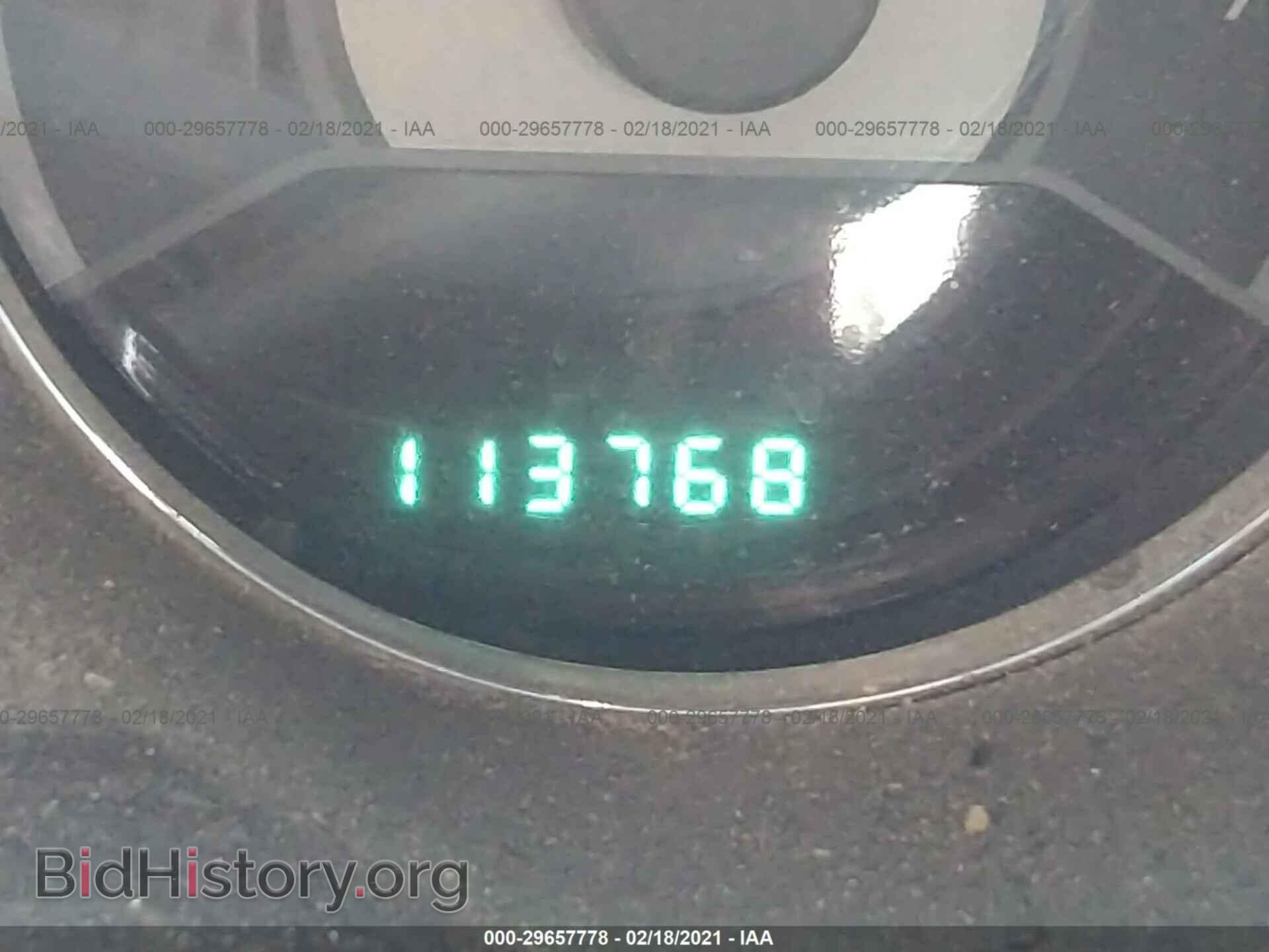 2013 CHRYSLER 200 - VIN: 1C3CCBCG4DN525925 - Фото 7