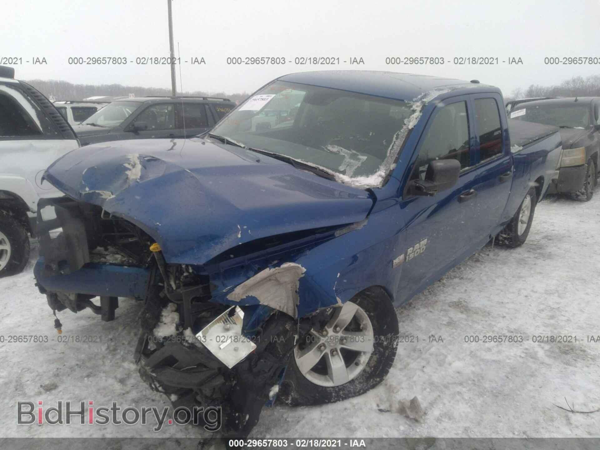 2017 RAM 1500 - VIN: 1C6RR7FT5HS560644 - Фото 2