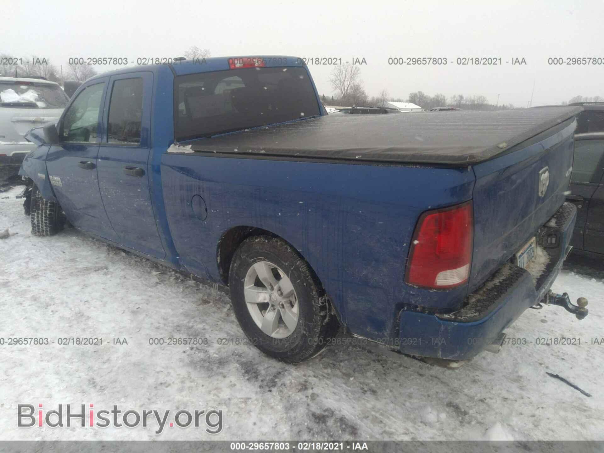 2017 RAM 1500 - VIN: 1C6RR7FT5HS560644 - Фото 3