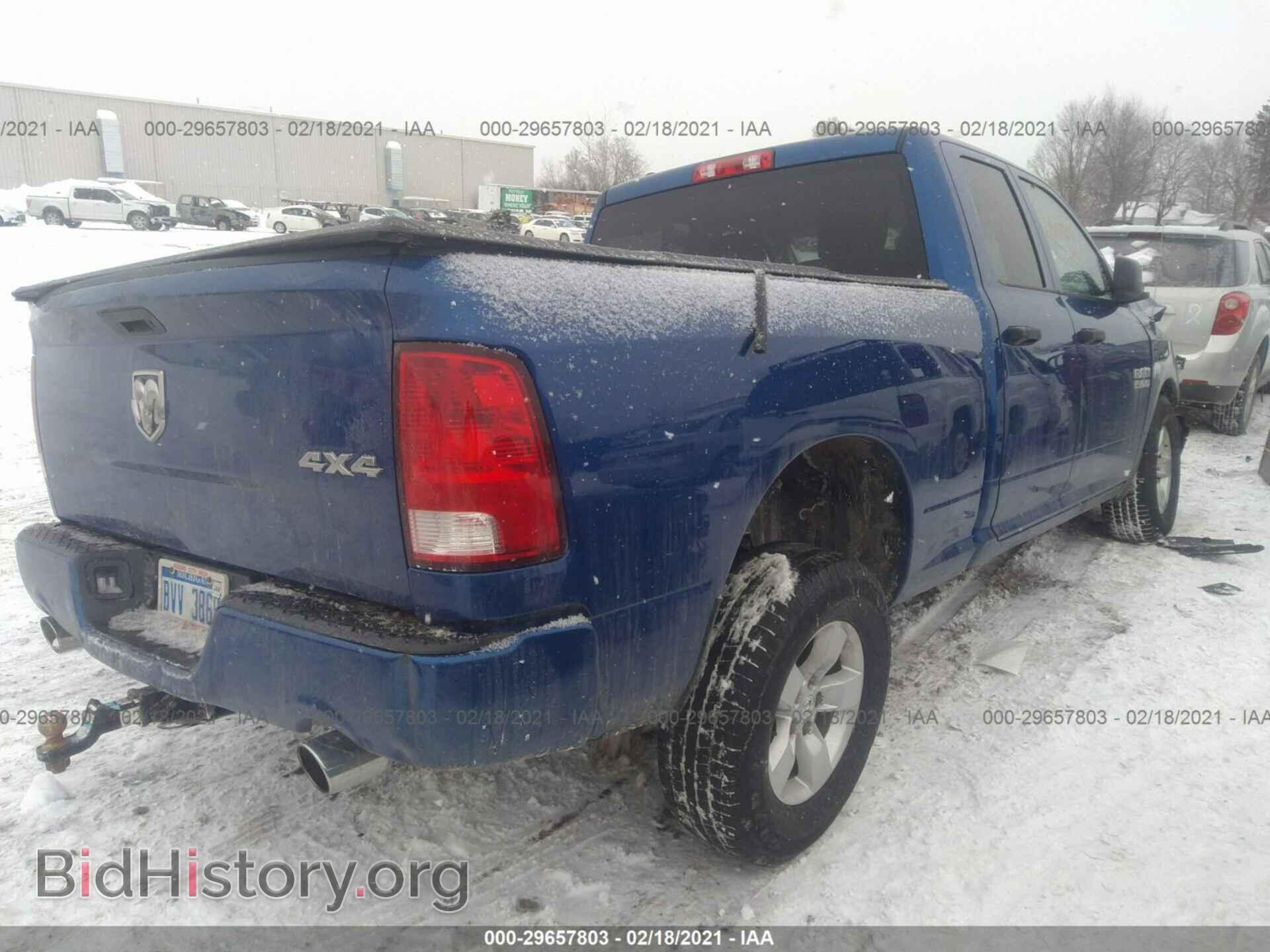 2017 RAM 1500 - VIN: 1C6RR7FT5HS560644 - Фото 4