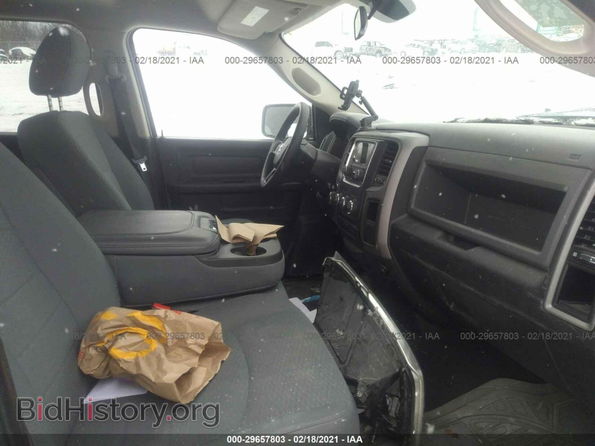 2017 RAM 1500 - VIN: 1C6RR7FT5HS560644 - Фото 5