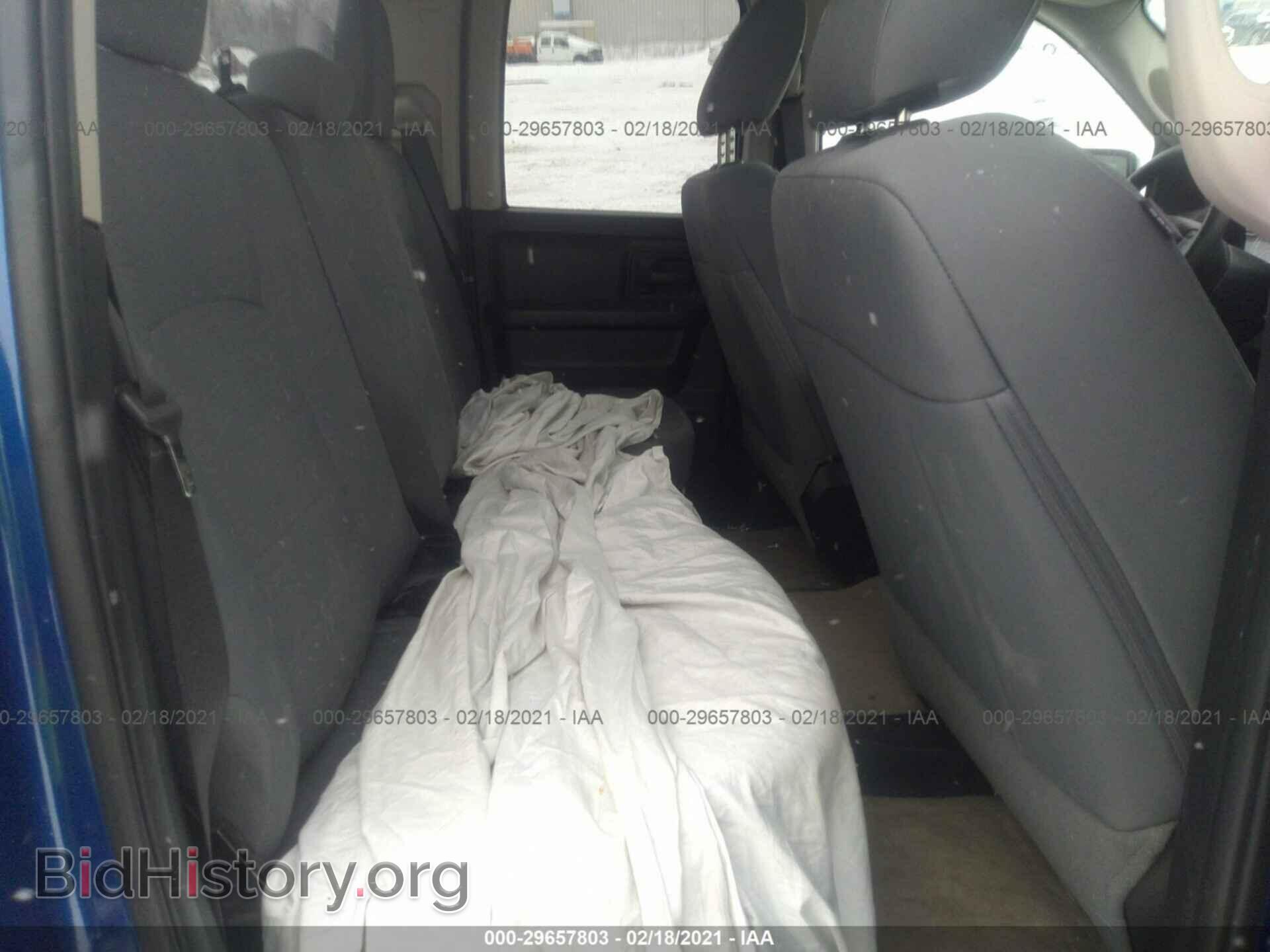 2017 RAM 1500 - VIN: 1C6RR7FT5HS560644 - Фото 8