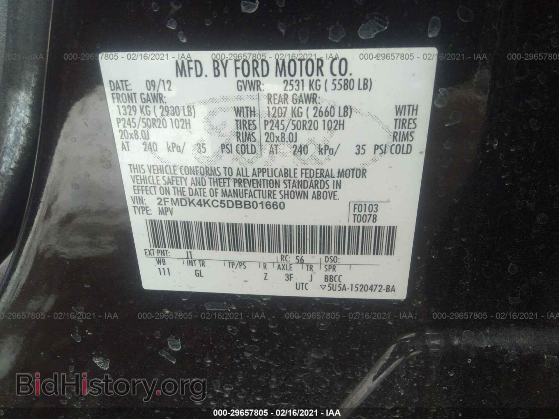 2013 FORD EDGE - VIN: 2FMDK4KC5DBB01660 - Photo 9