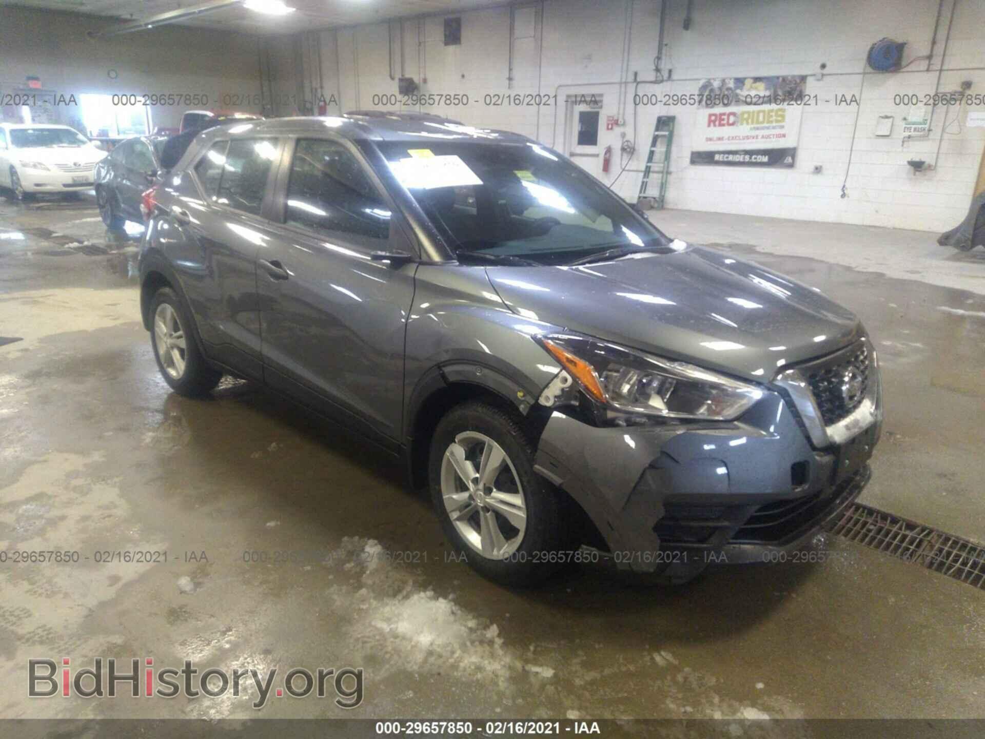 Фотография 3N1CP5BV1LL550686 - NISSAN KICKS 2020