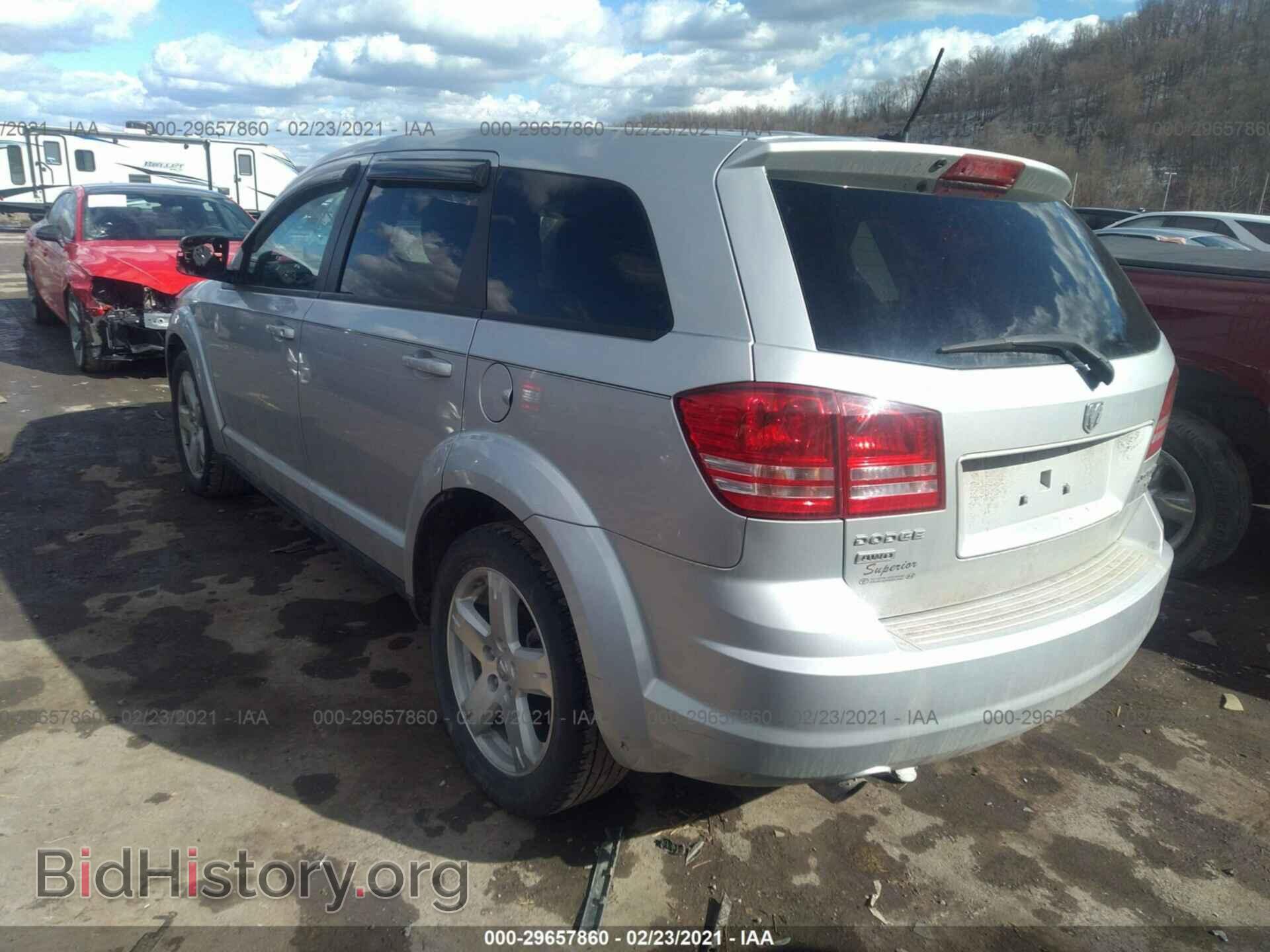 2009 DODGE JOURNEY - VIN: 3D4GH57V59T527234 - Фото 3