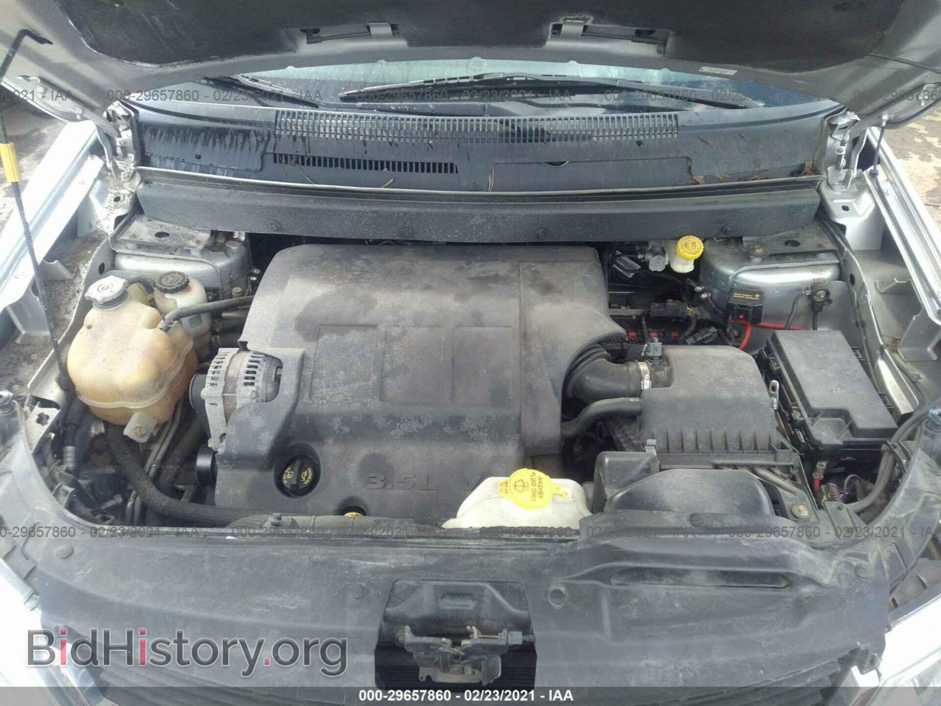 2009 DODGE JOURNEY - VIN: 3D4GH57V59T527234 - Фото 10
