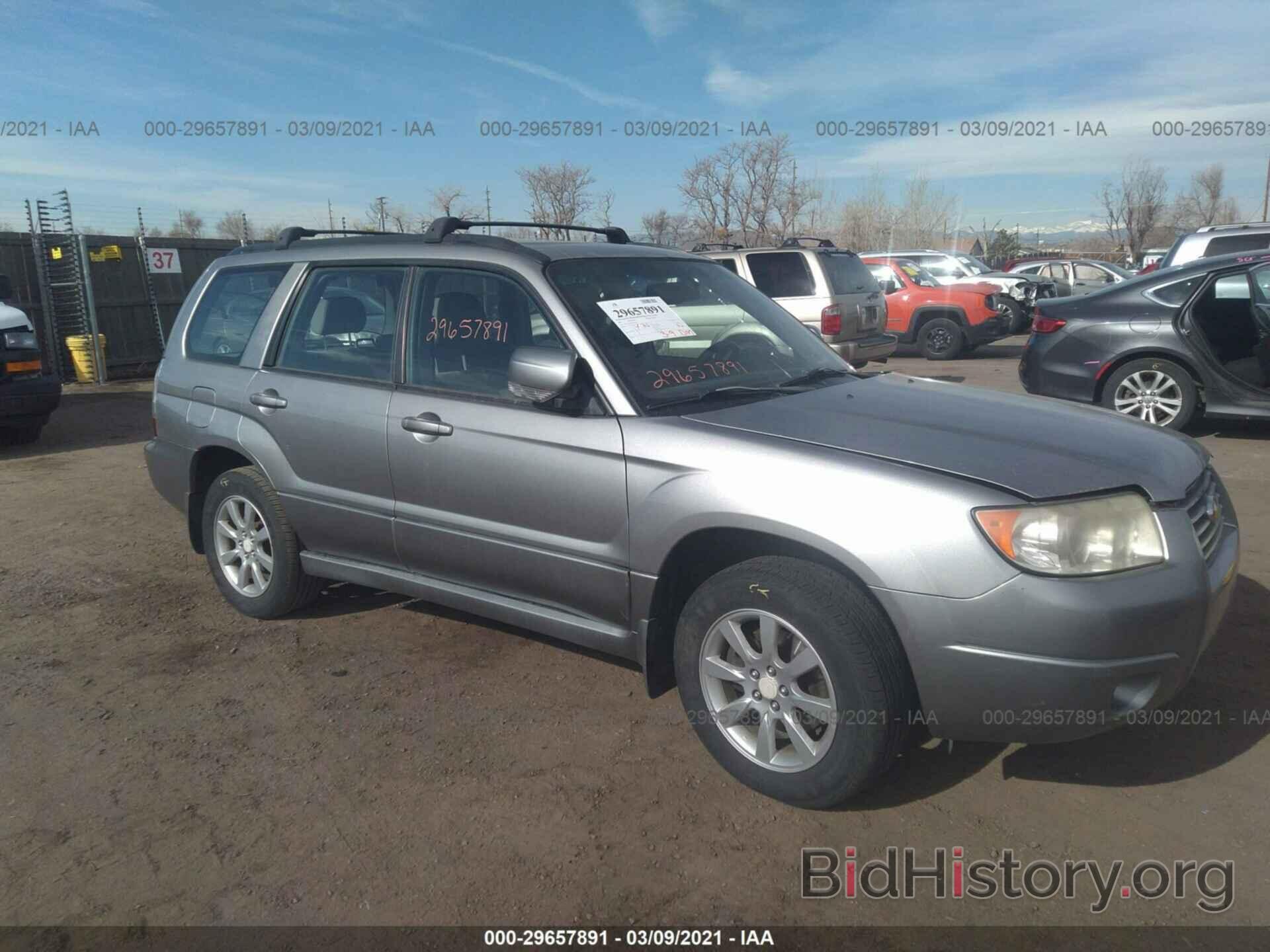 Photo JF1SG65607H742050 - SUBARU FORESTER 2007