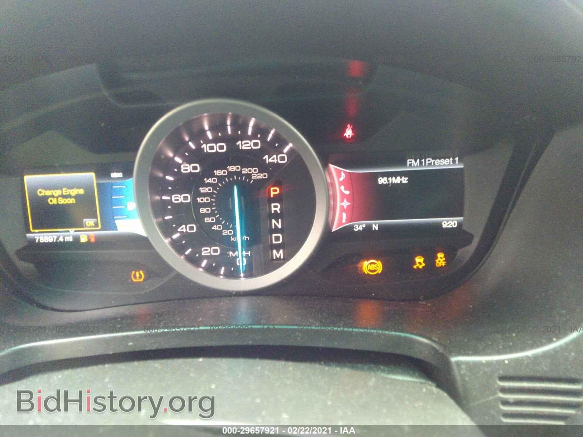 2012 FORD EXPLORER - VIN: 1FMHK8F82CGA66193 - Photo 7