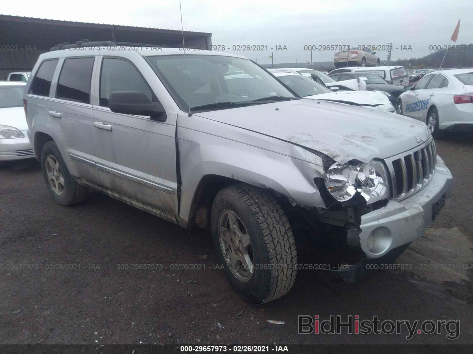 Фотография 1J4HR58N26C316586 - JEEP GRAND CHEROKEE 2006