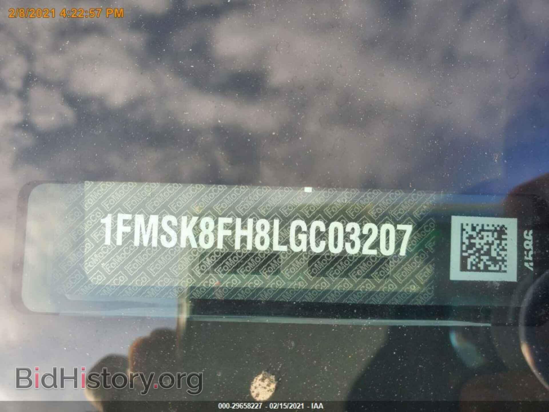 2020 FORD EXPLORER - VIN: 1FMSK8FH8LGC03207 - Фото 11