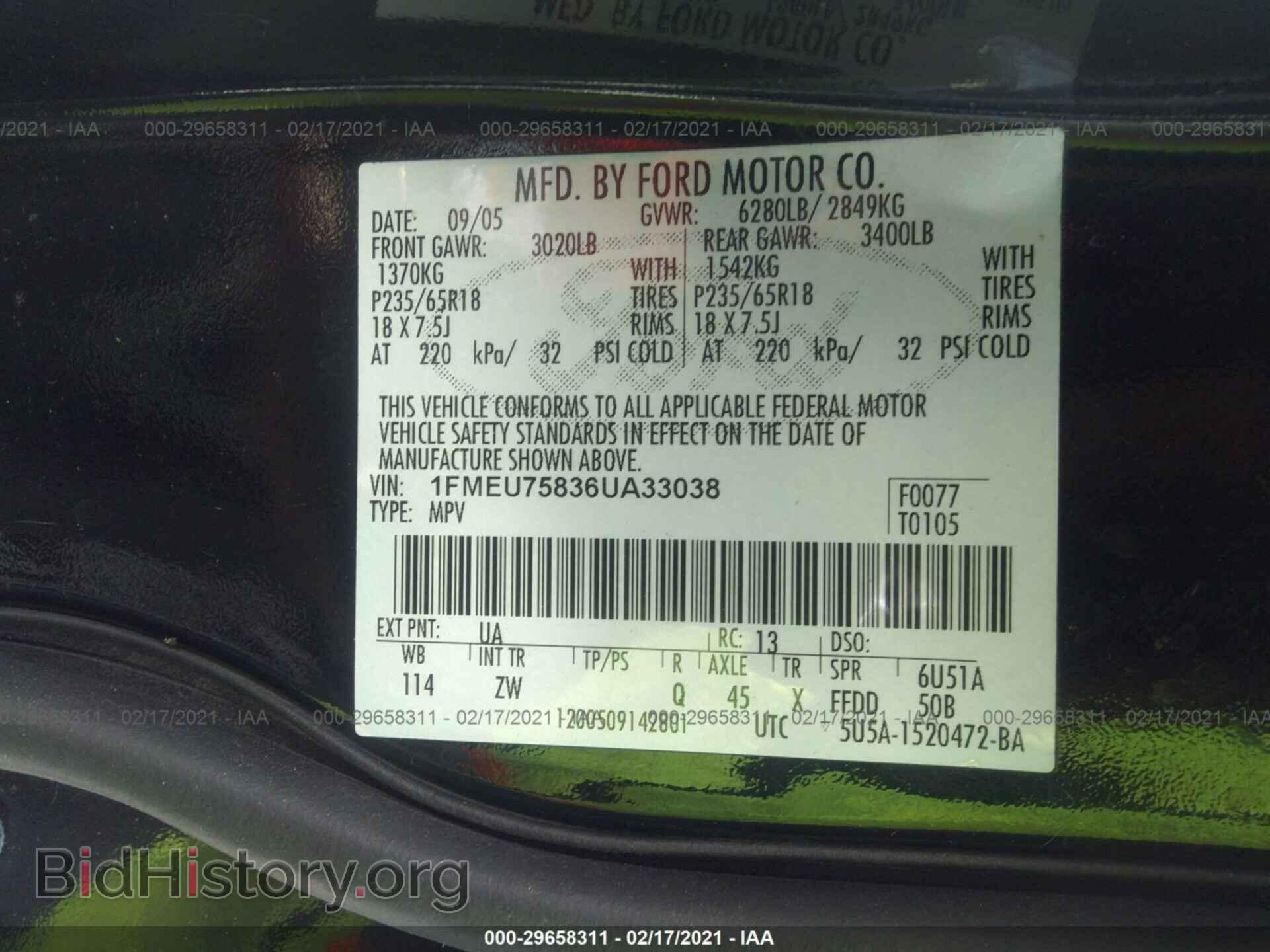 2006 FORD EXPLORER - VIN: 1FMEU75836UA33038 - Фото 9