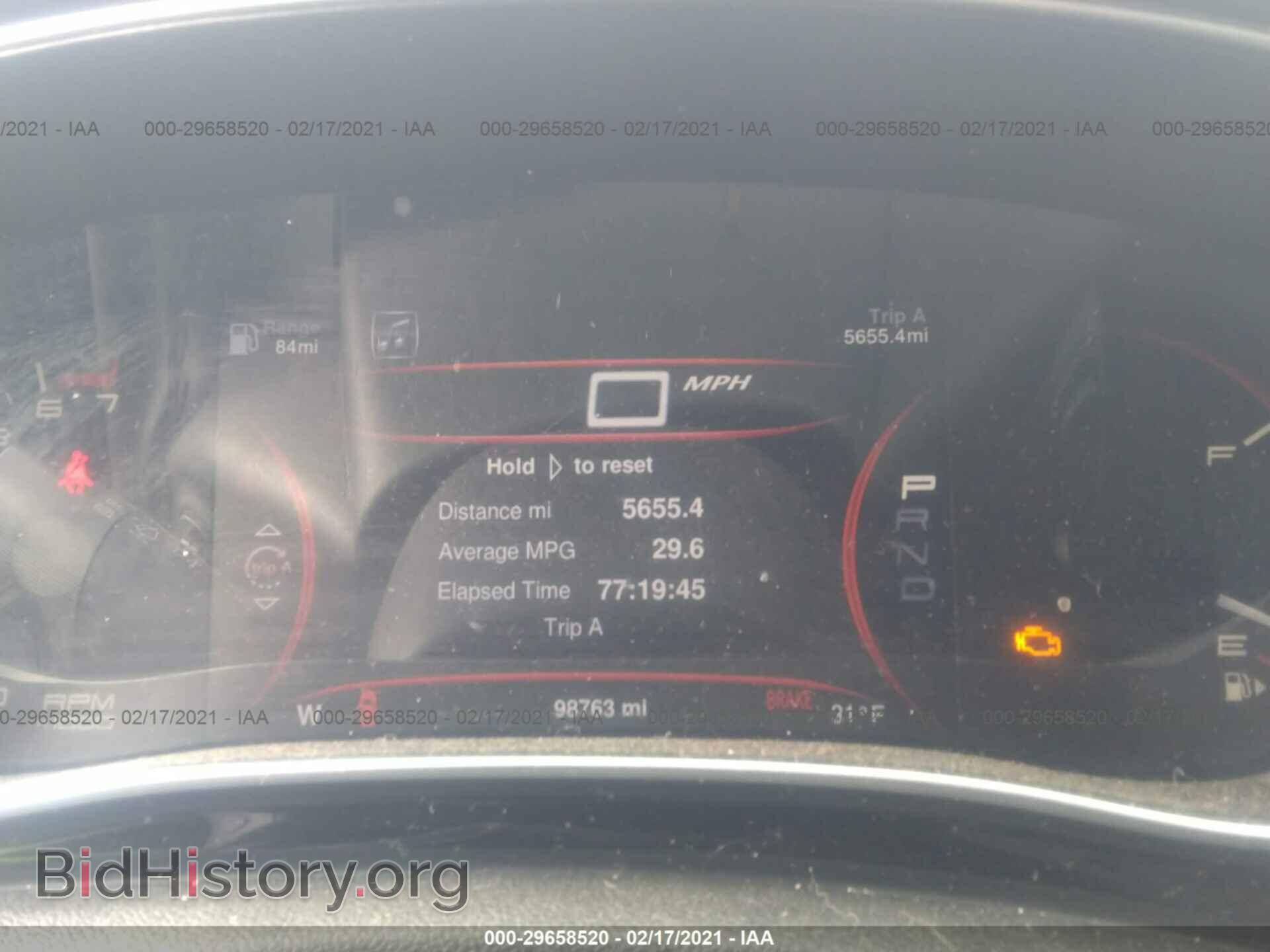 2013 DODGE DART - VIN: 1C3CDFCH4DD314579 - Фото 7