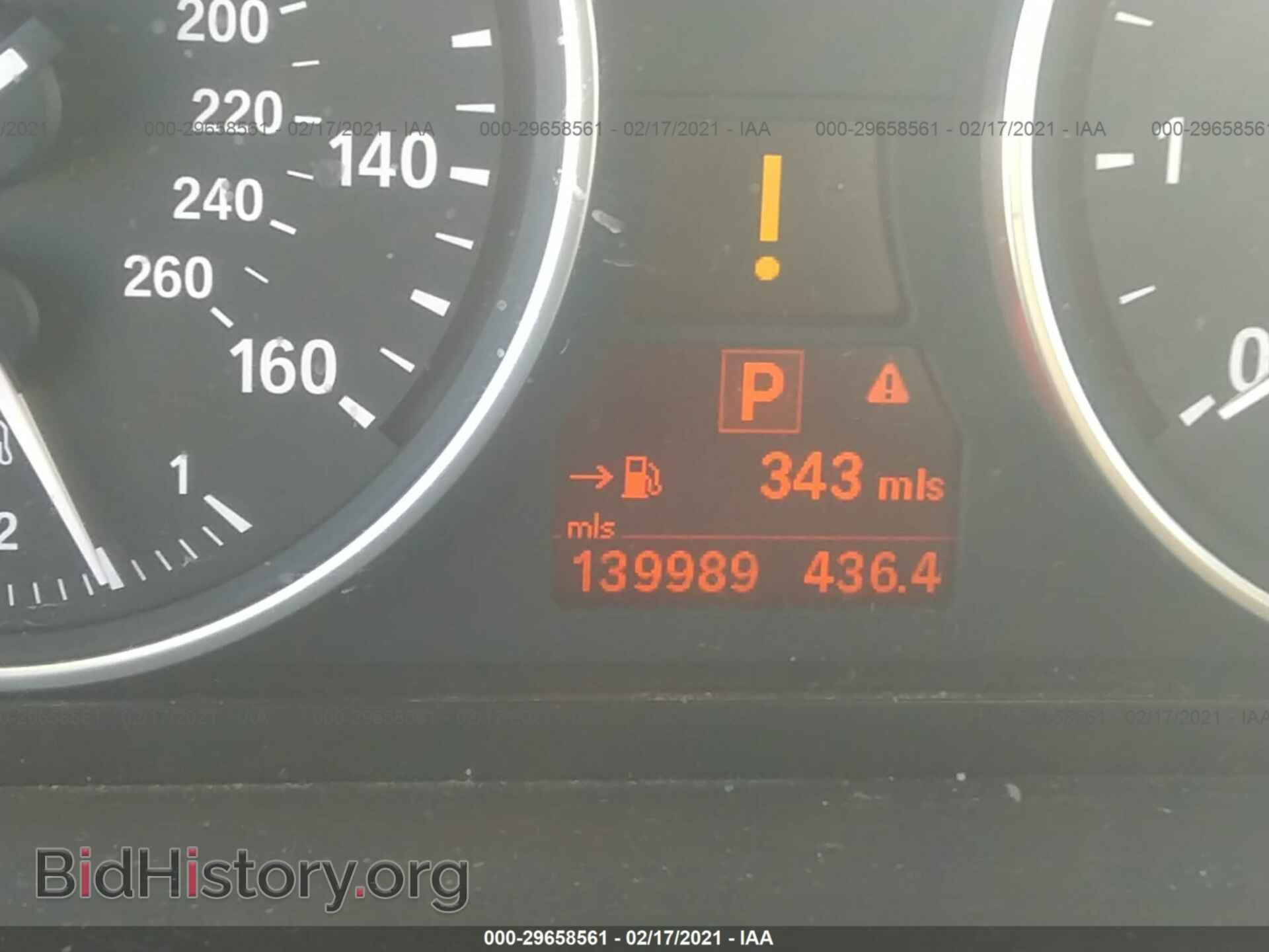 2011 BMW X5 - VIN: 5UXZV4C5XBL413339 - Фото 7