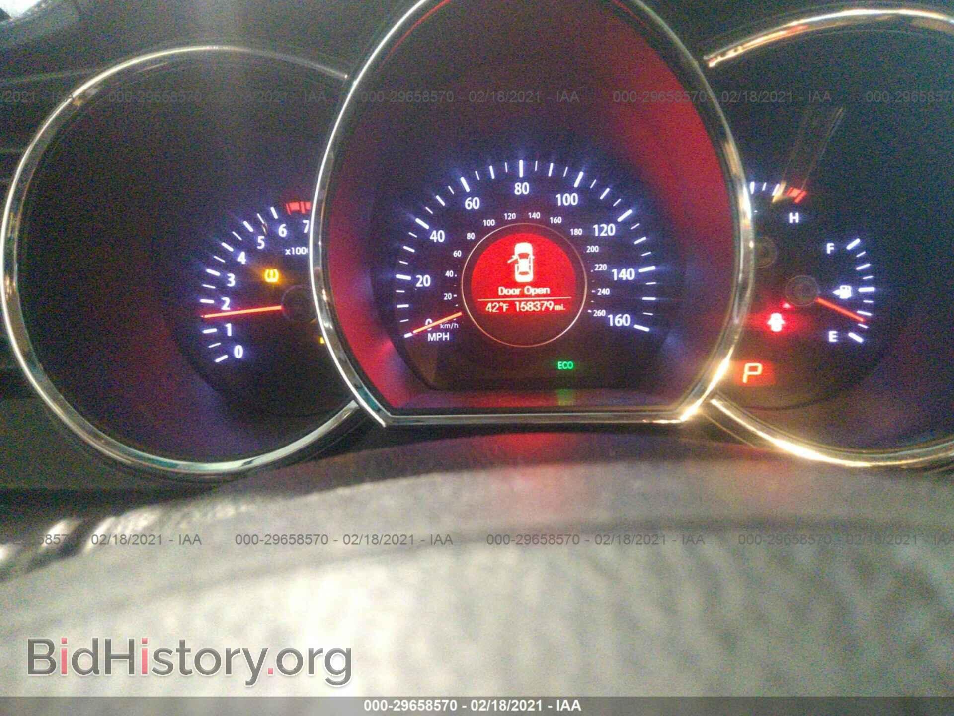 2013 KIA OPTIMA - VIN: 5XXGN4A72DG178581 - Photo 7