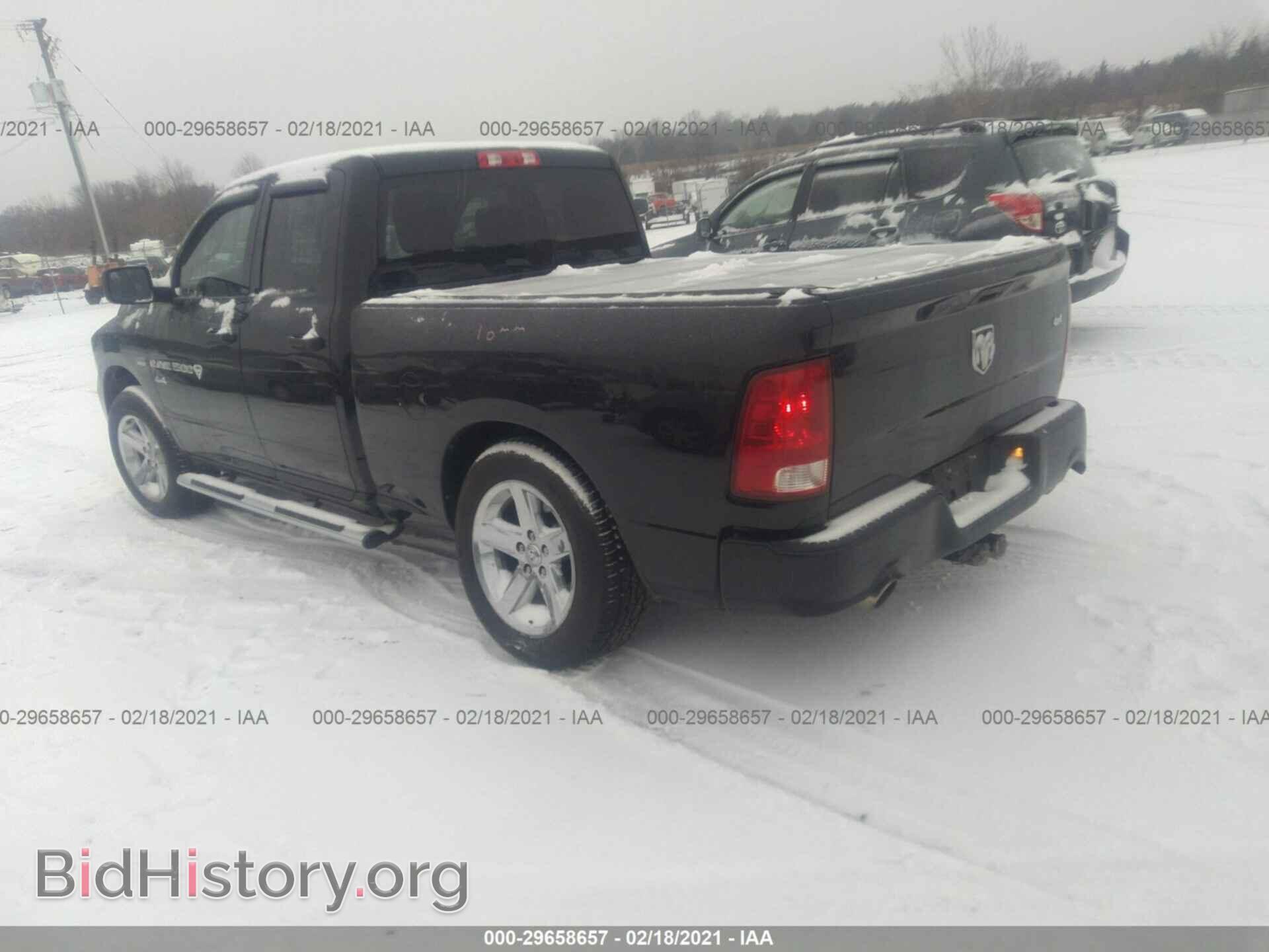 2012 RAM 1500 - VIN: 1C6RD6FT5CS157619 - Фото 3