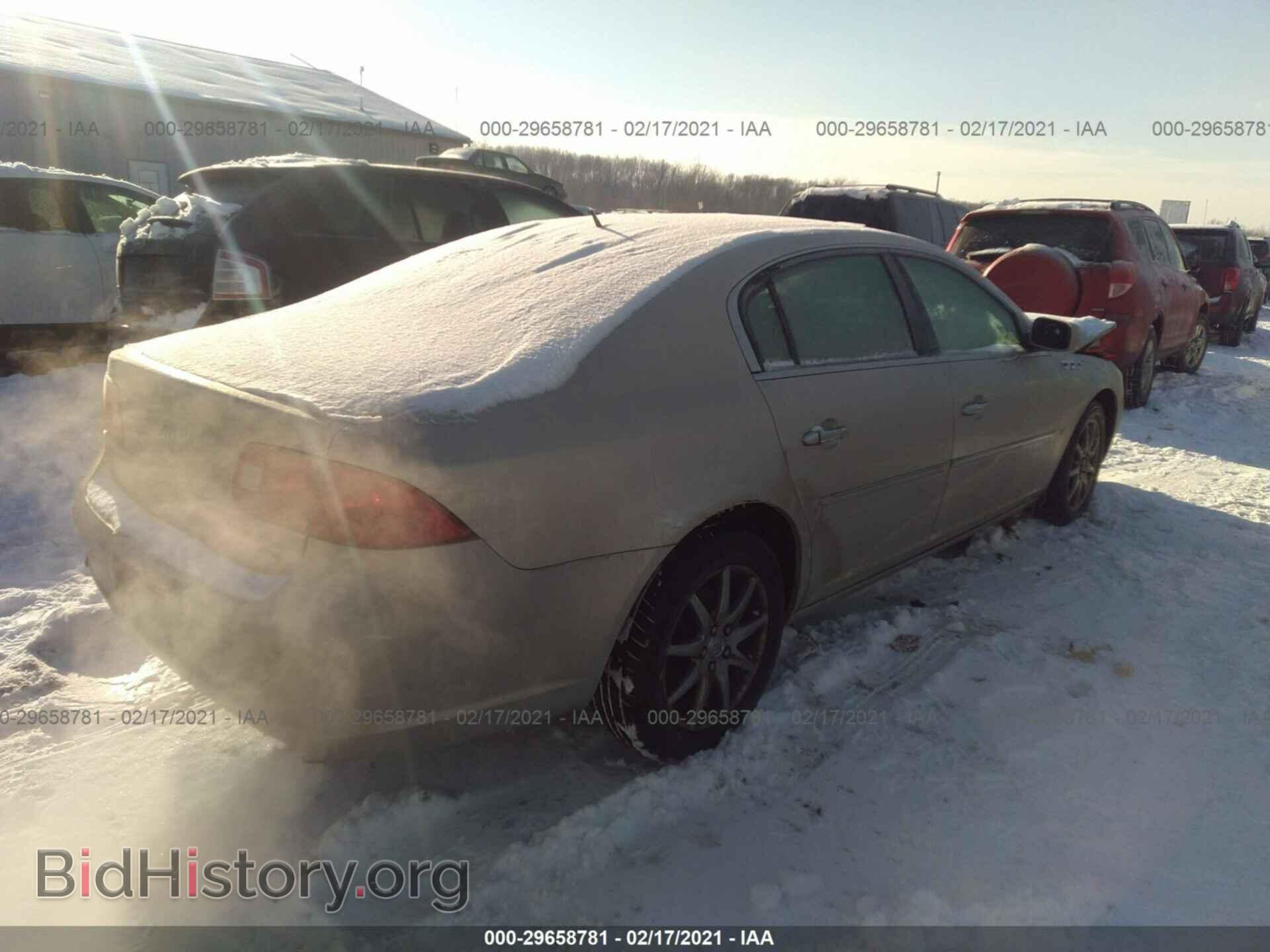 2007 BUICK LUCERNE - VIN: 1G4HD57217U195049 - Фото 4