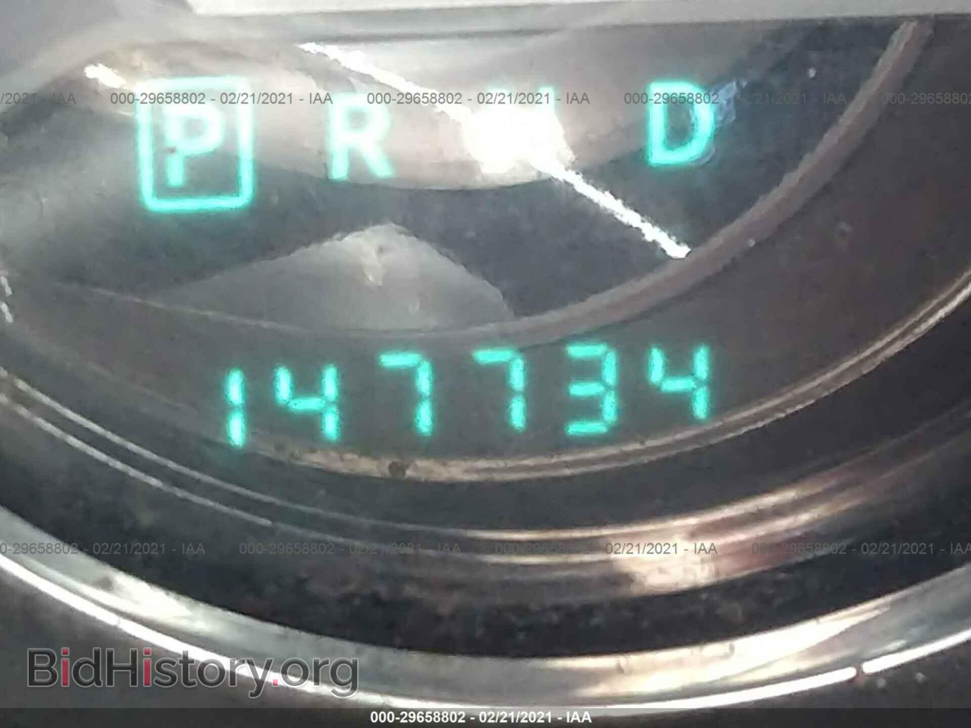 2012 CHRYSLER 200 - VIN: 1C3CCBBB3CN134754 - Фото 7
