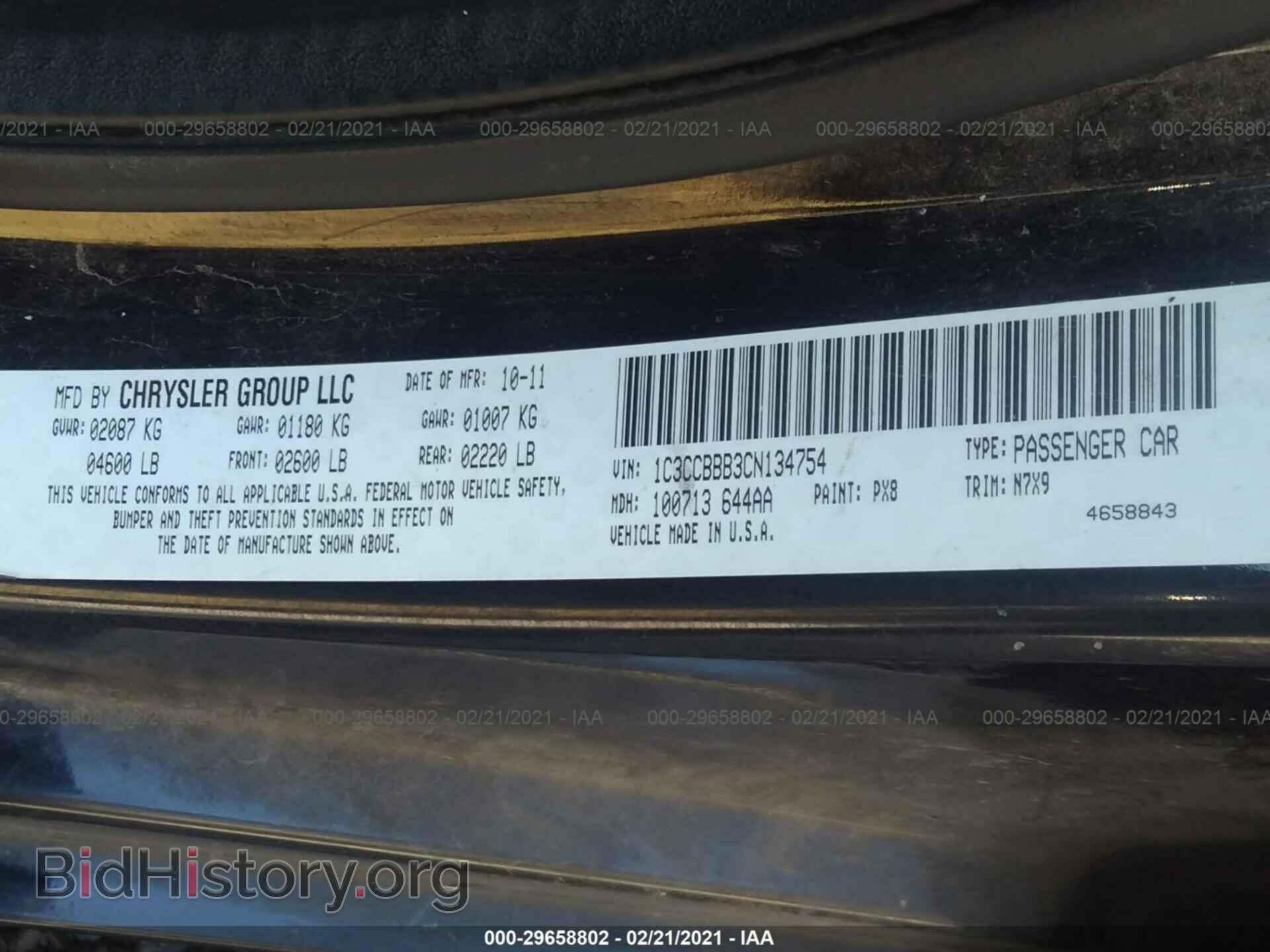 2012 CHRYSLER 200 - VIN: 1C3CCBBB3CN134754 - Фото 9