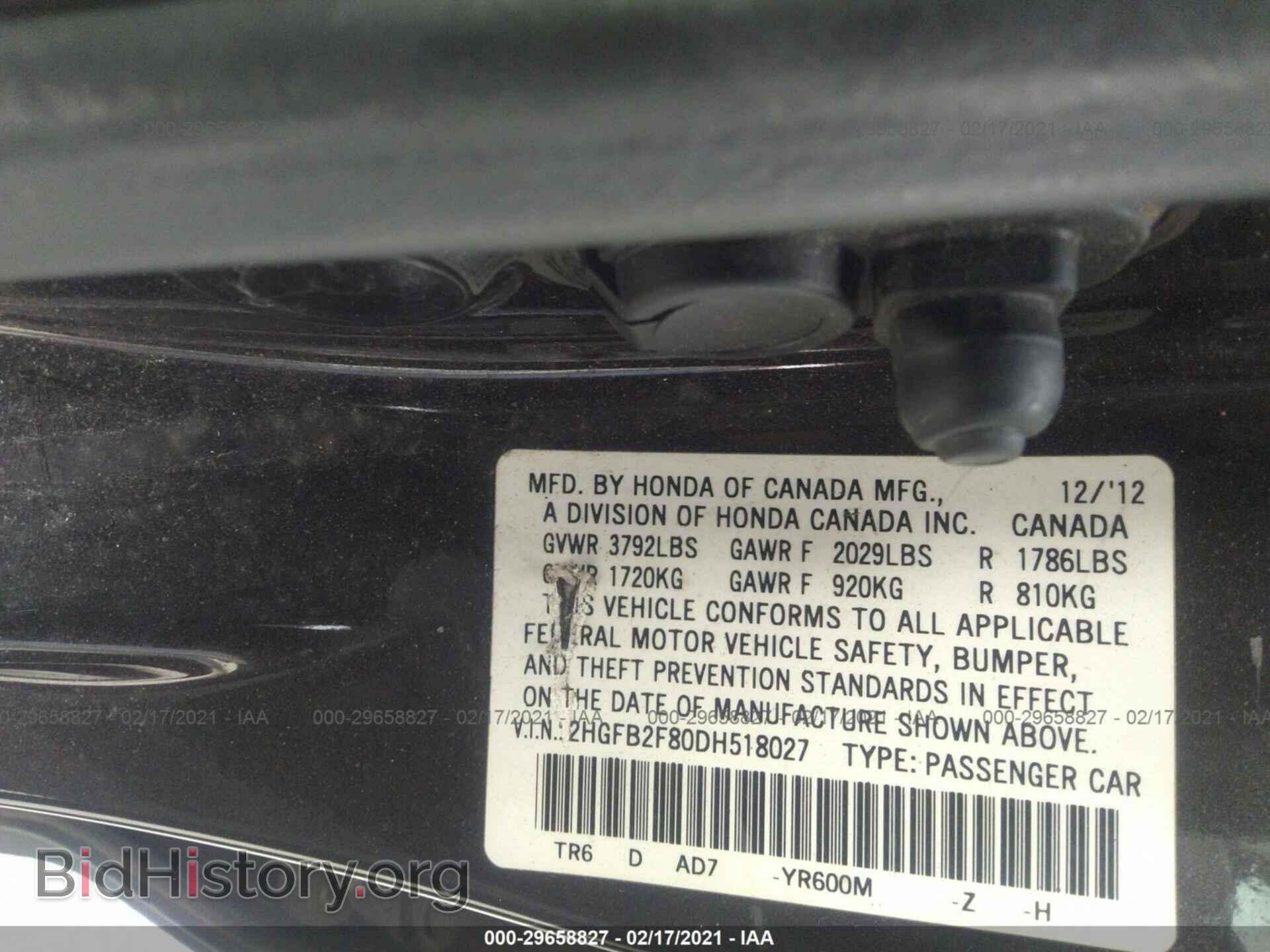 2013 HONDA CIVIC SDN - VIN: 2HGFB2F80DH518027 - Фото 9