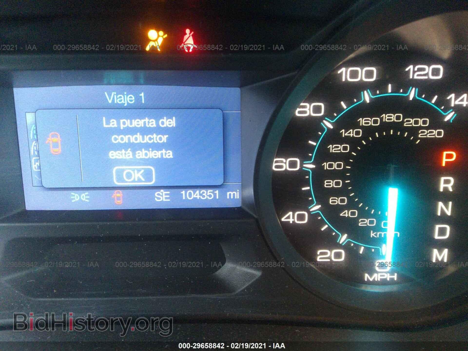 2014 FORD EXPLORER - VIN: 1FM5K8D84EGB40223 - Photo 7